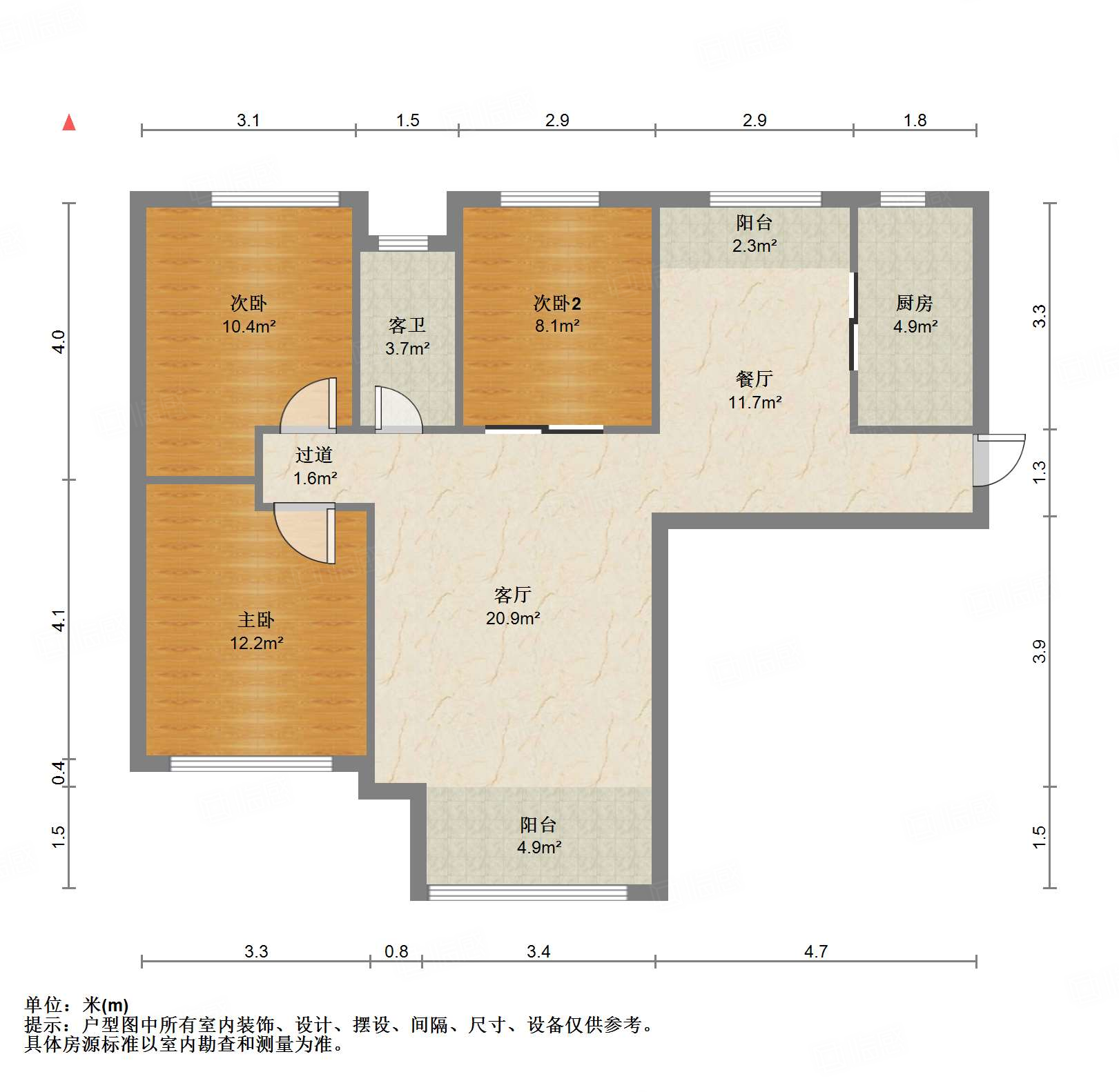 中海紫御东郡(西区)
