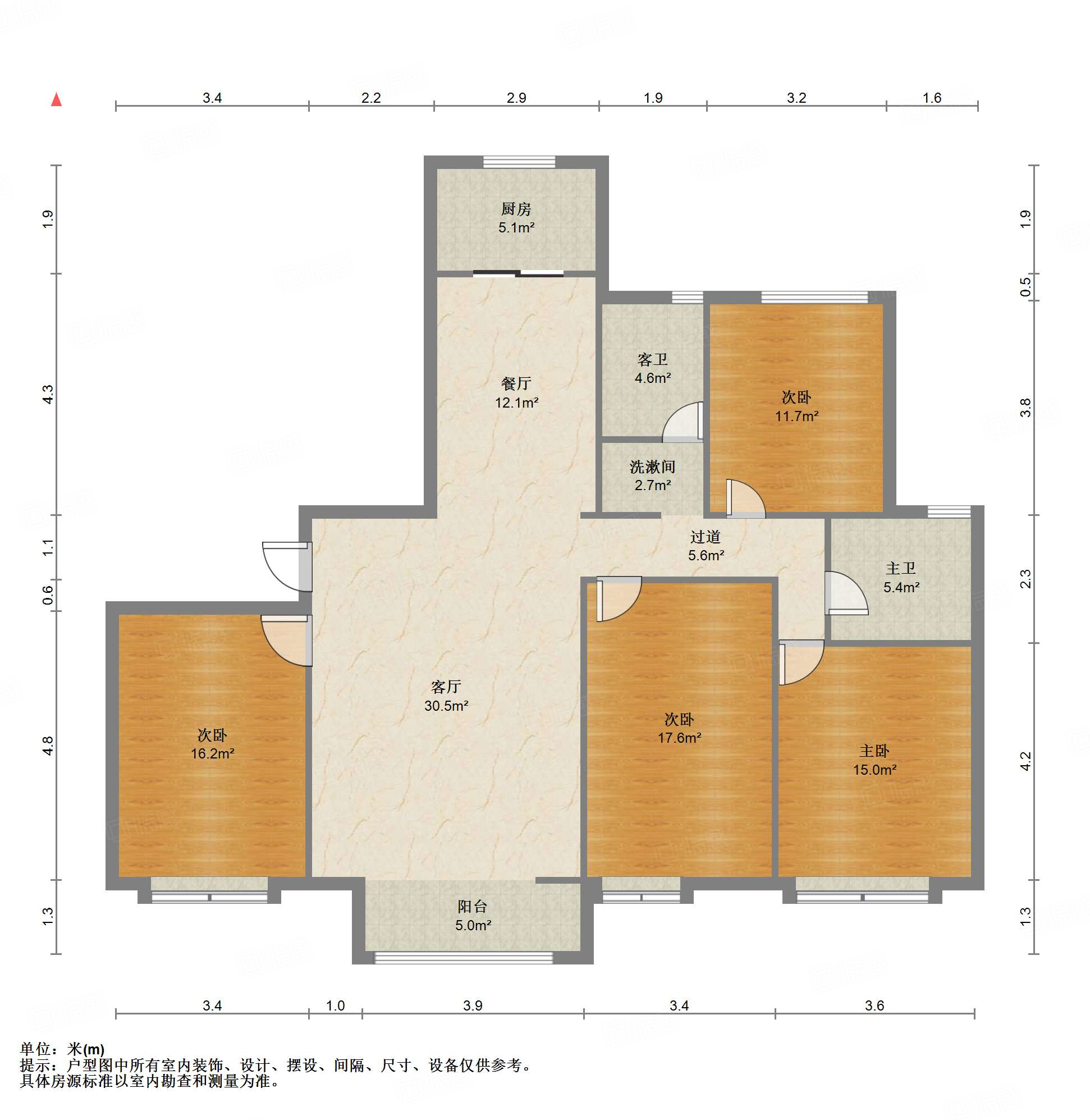 鲁能领秀城中央公园东区