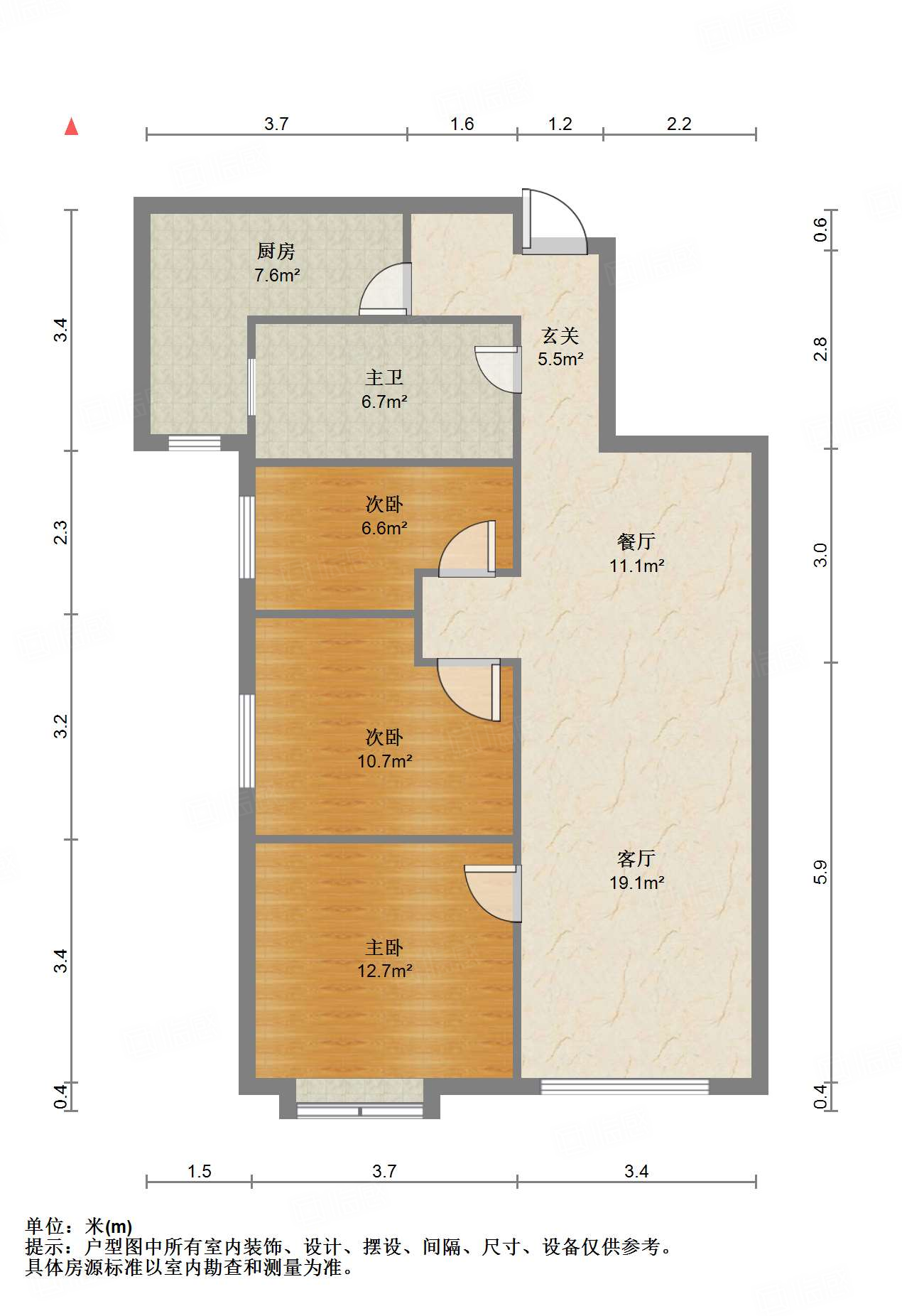 鲁能领秀城东一区(三区)