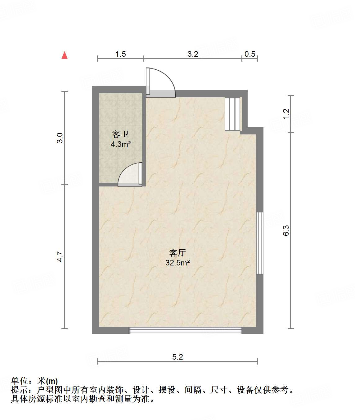 力高国际（商住楼）