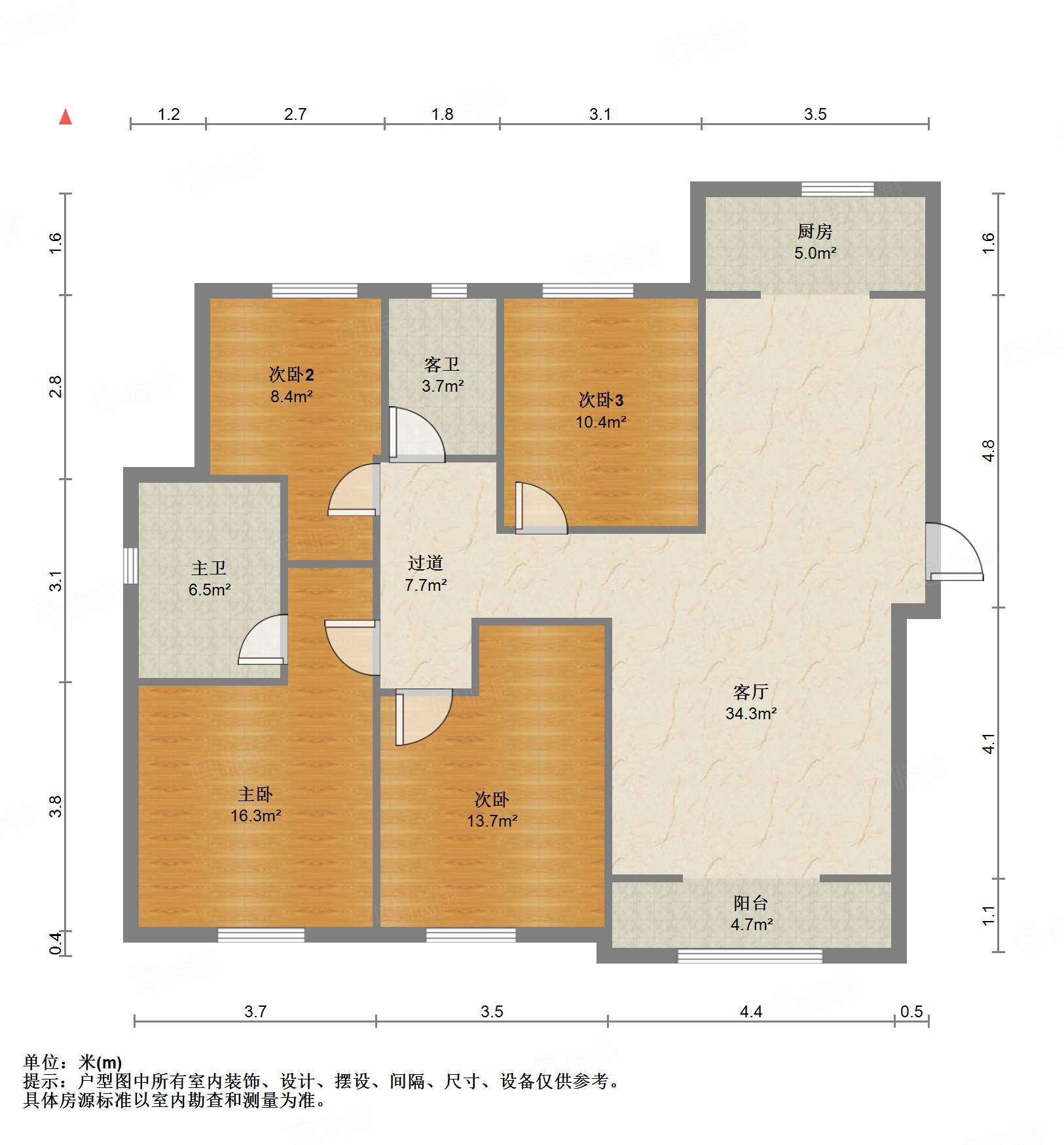 中新国际东城二区