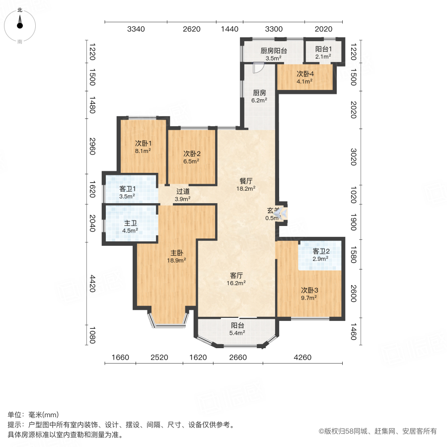 富兴时代御城4室2厅202.34㎡368万二手房图片