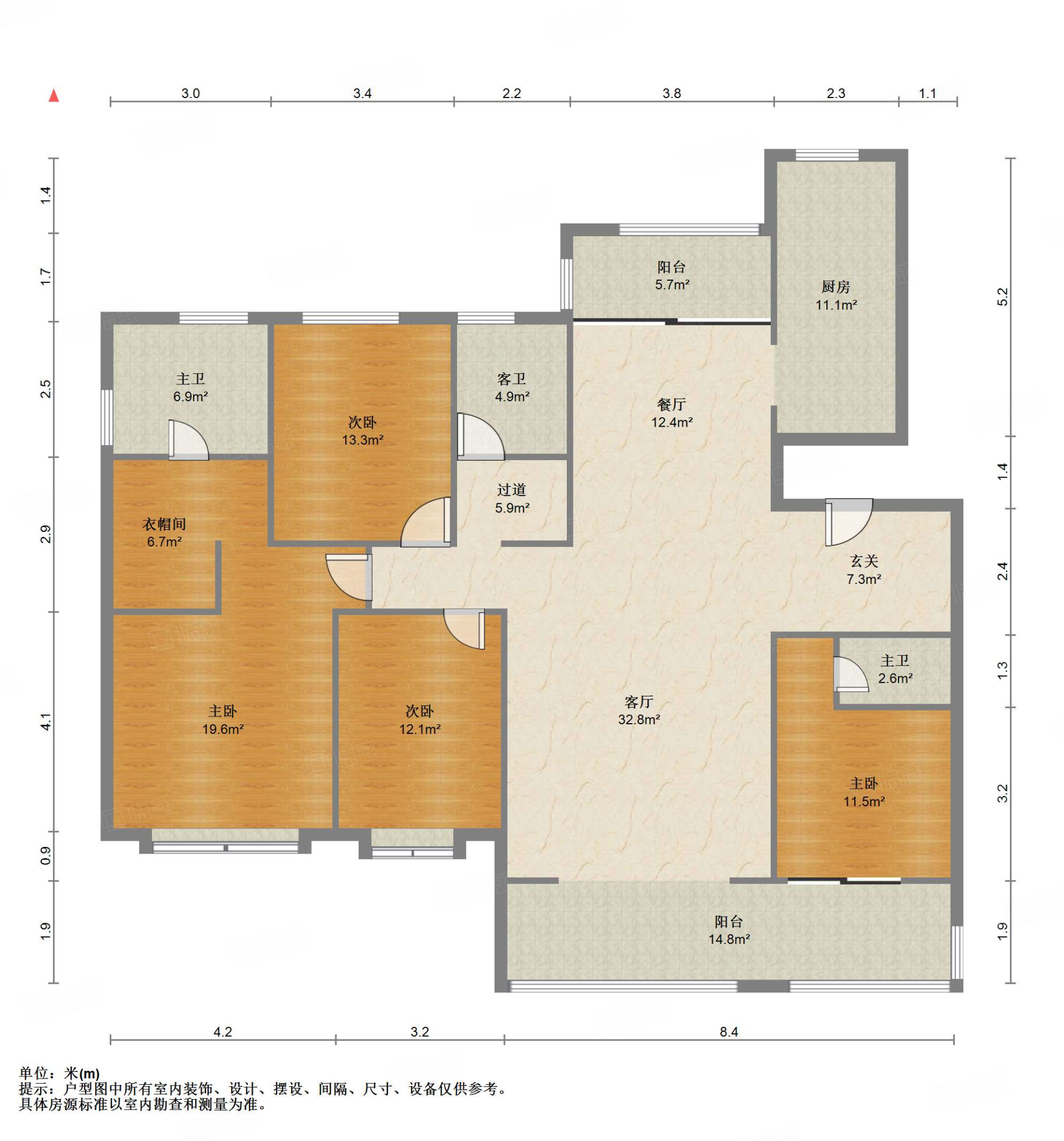 鲁能领秀城漫山香墅