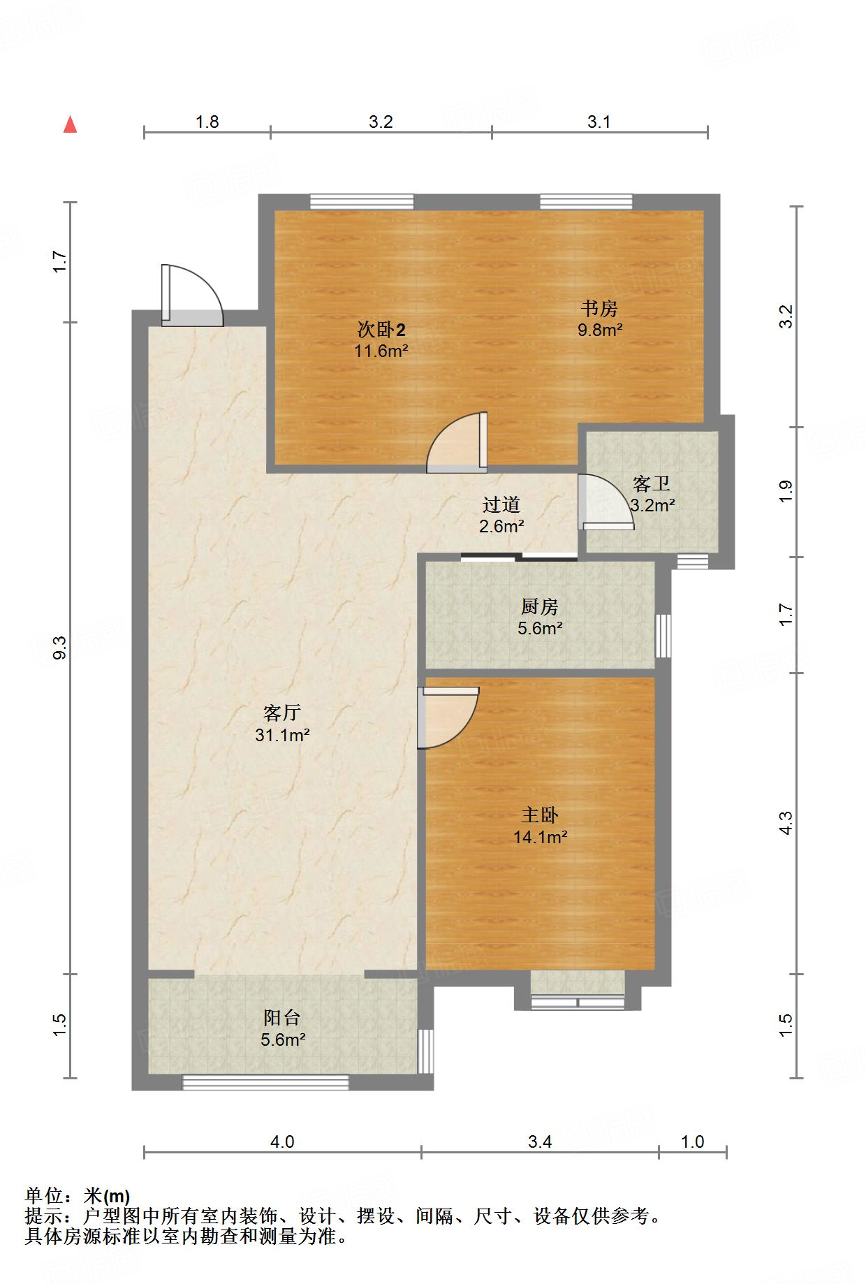 尚东1956（ 尚东花园）