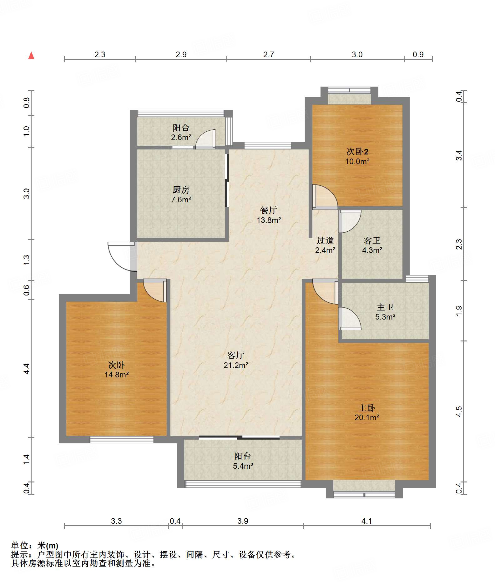 鲁能领秀城E区（六区）
