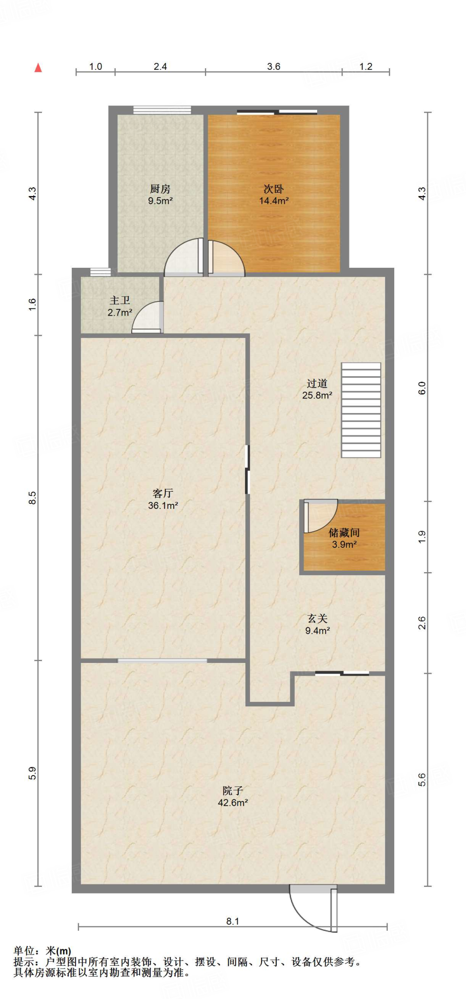 龙园小区(济高龙园)