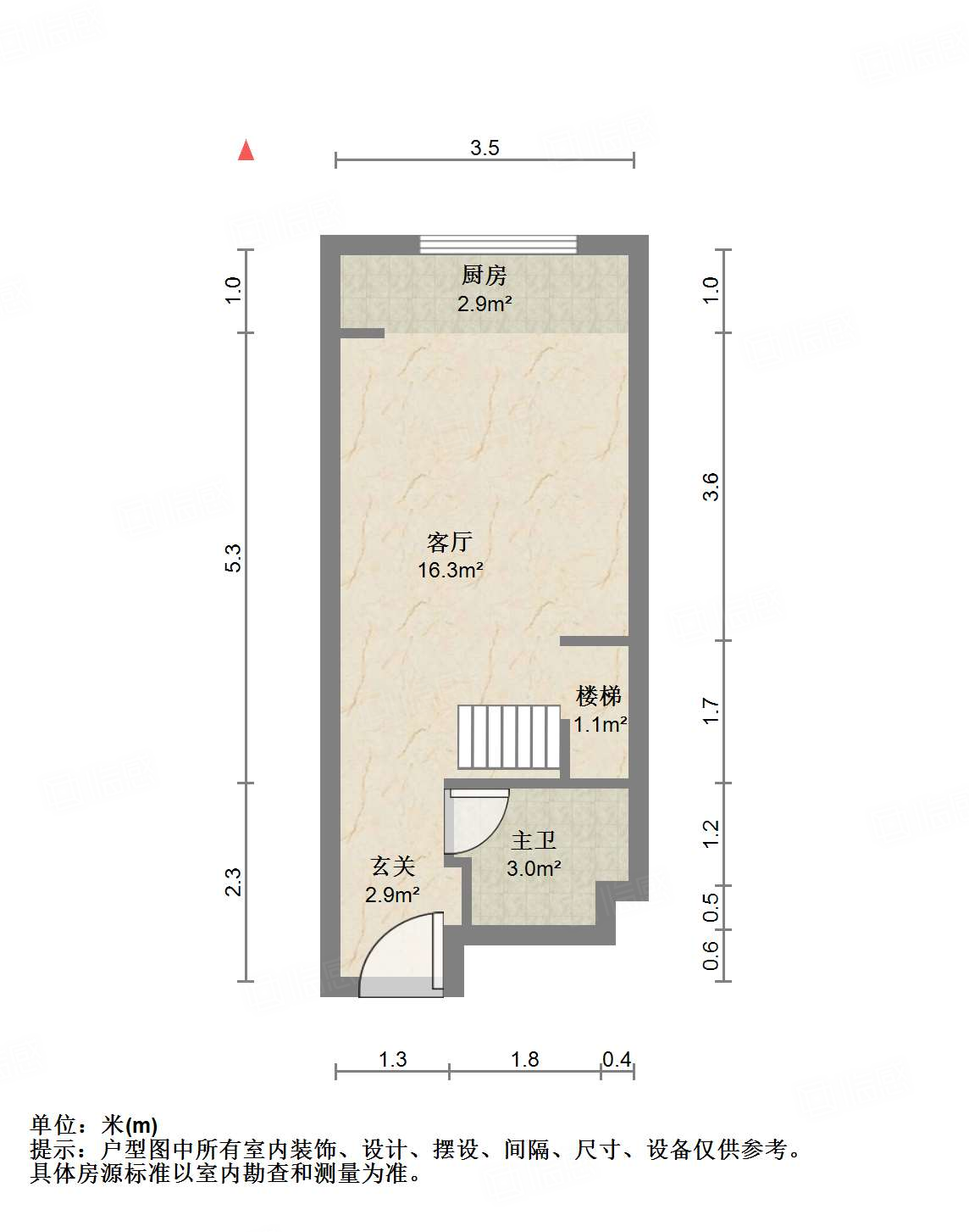 中海国际社区中海国际公馆
