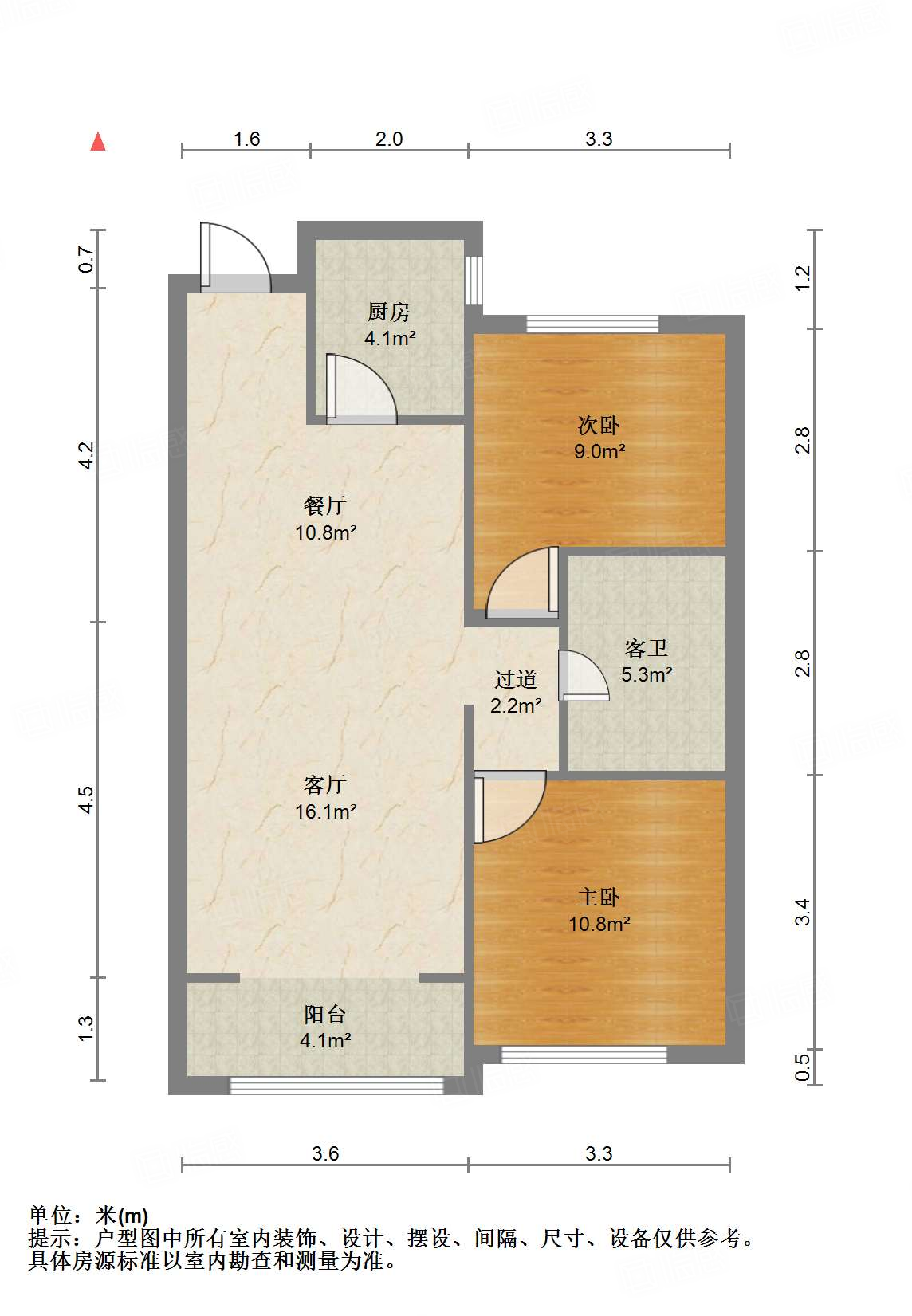 绿地IFC中央公馆