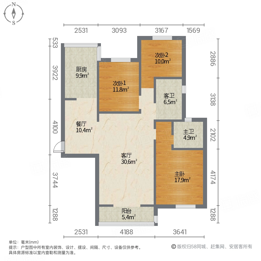 山水岭秀3室2厅135.78㎡115万二手房图片