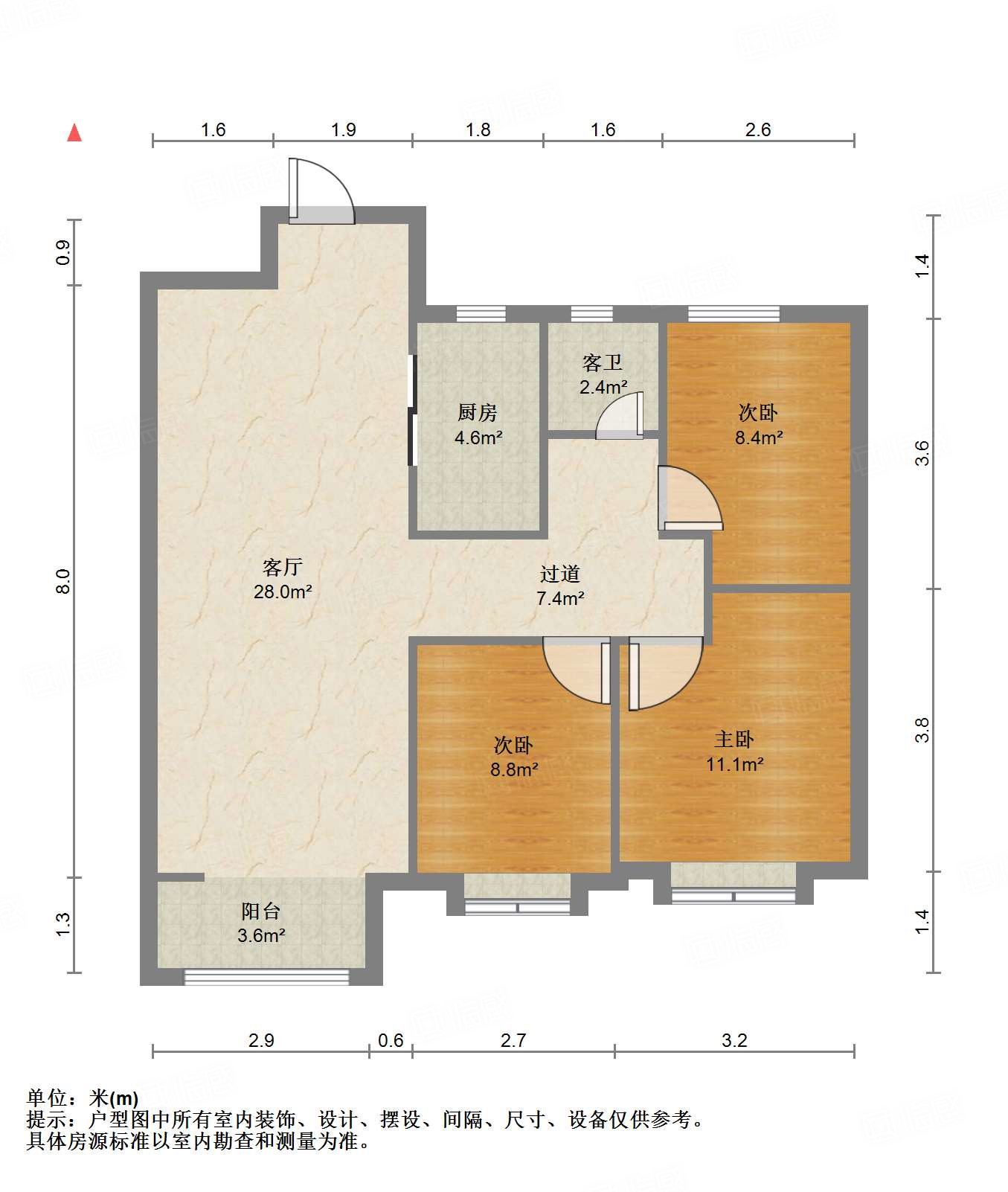 中新锦绣天地东苑二区