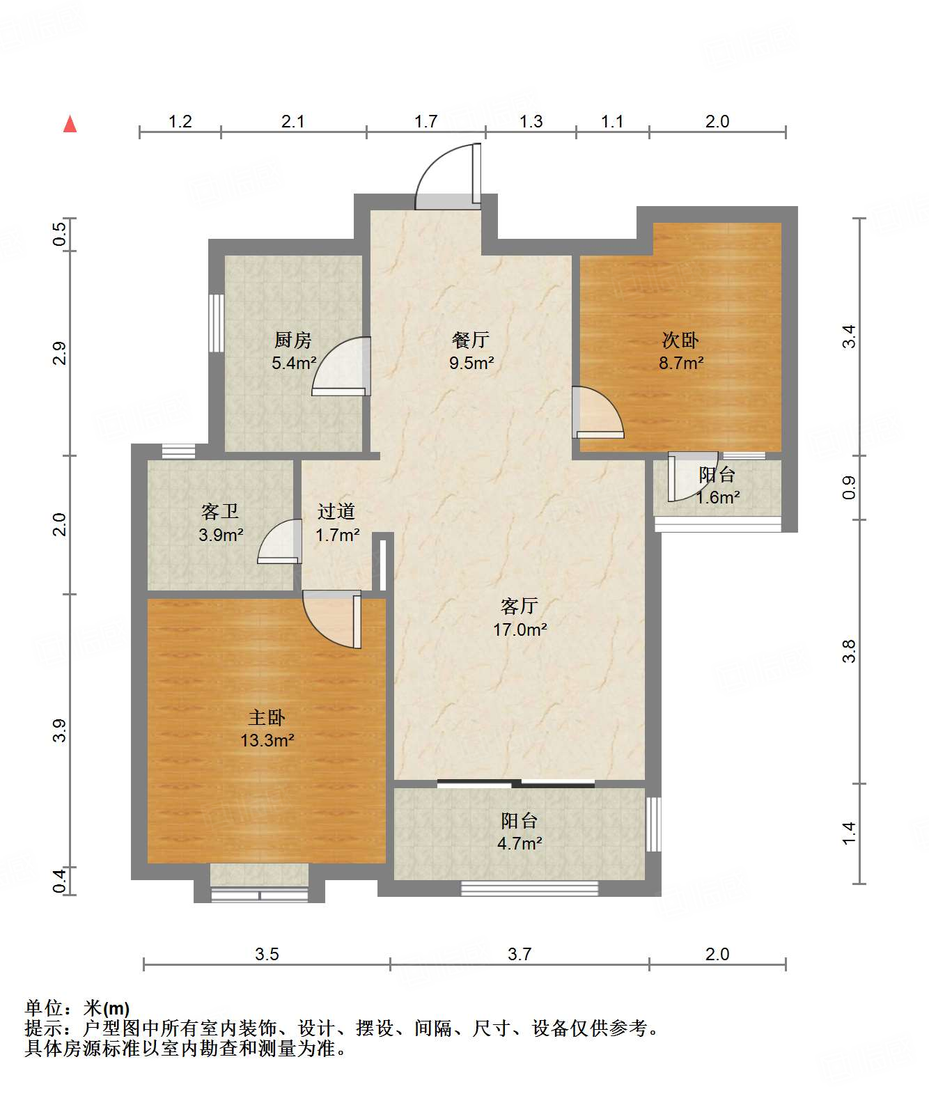 绿地中央广场三区
