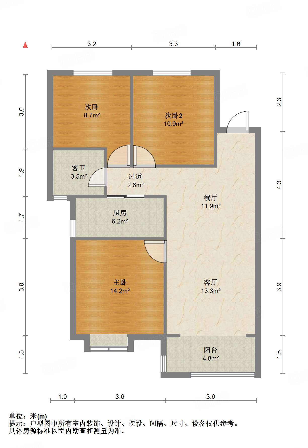 尚东1956（ 尚东花园）