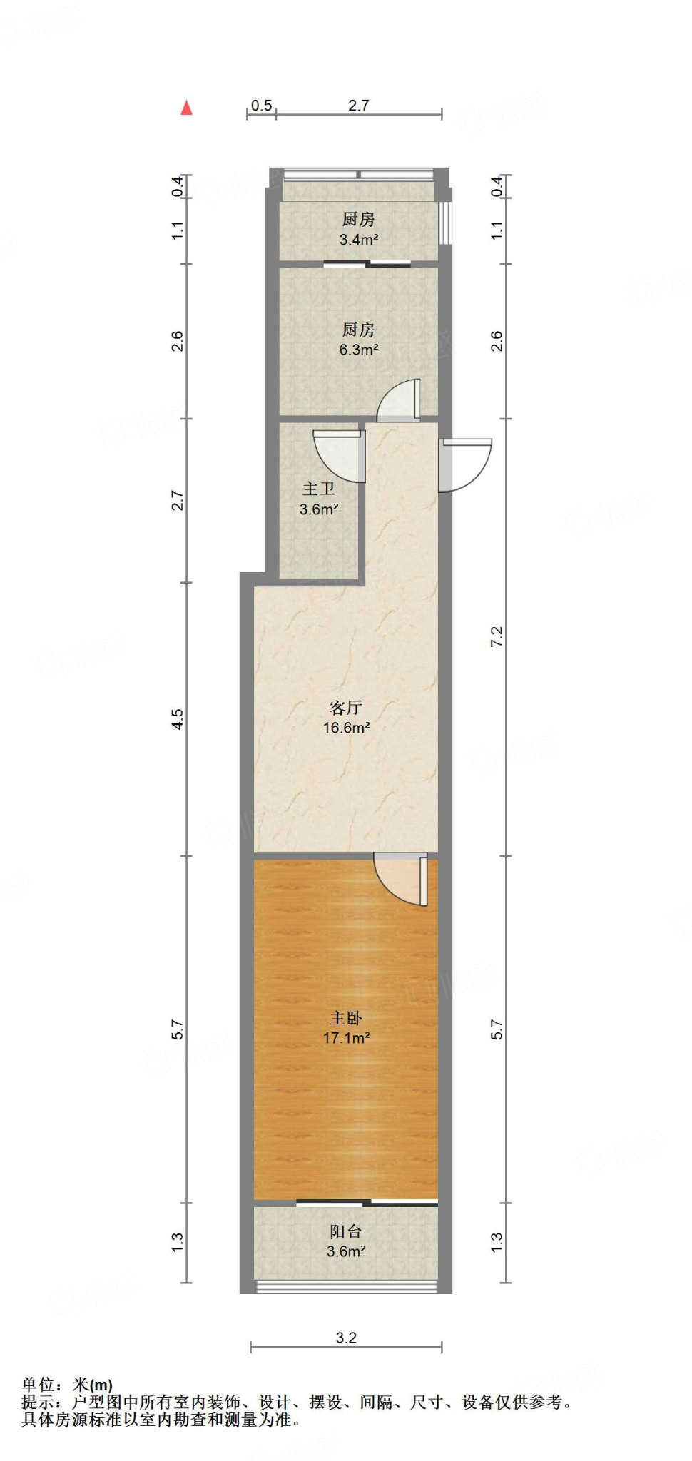 信义庄西街宿舍