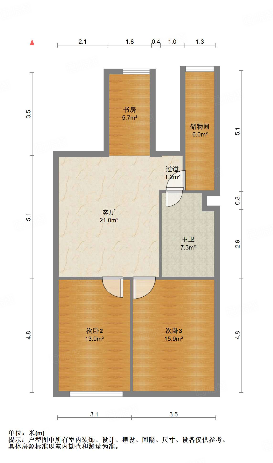 卧龙花园龙和苑