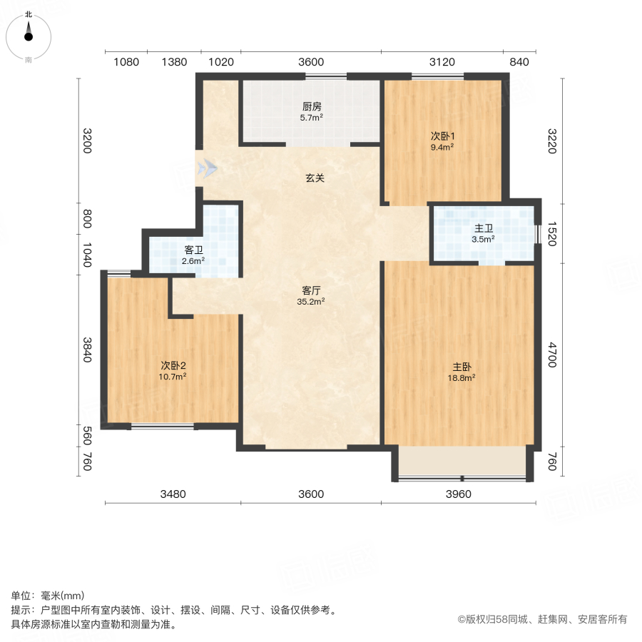 绿地新里栖湖公馆3室1厅118㎡120万二手房图片