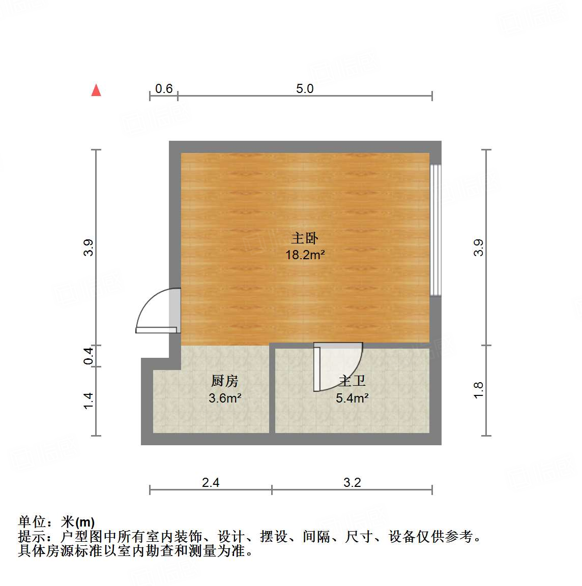 恒大城（商住楼）