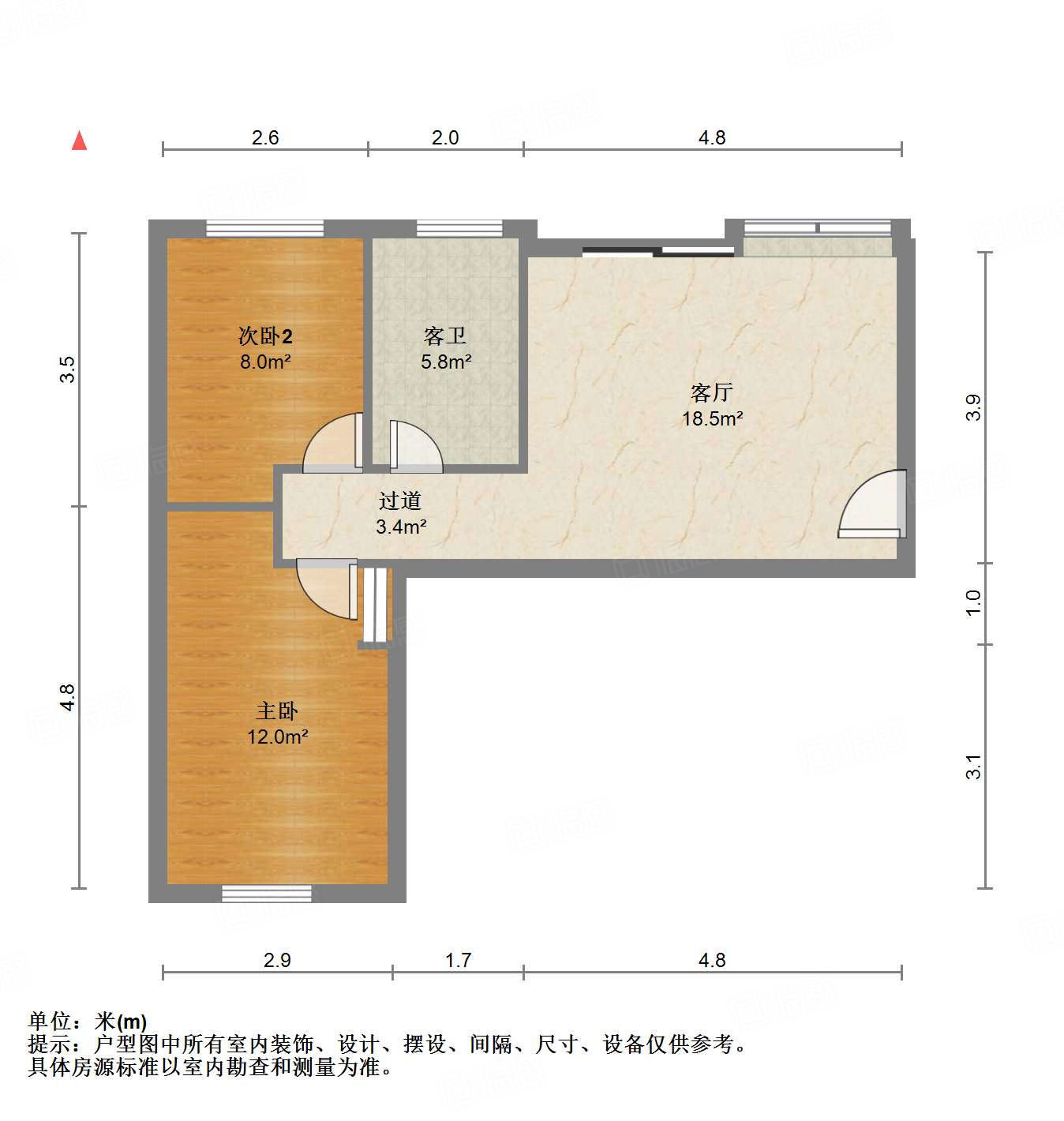 鲁能领秀城中央公园西三区（十九区）