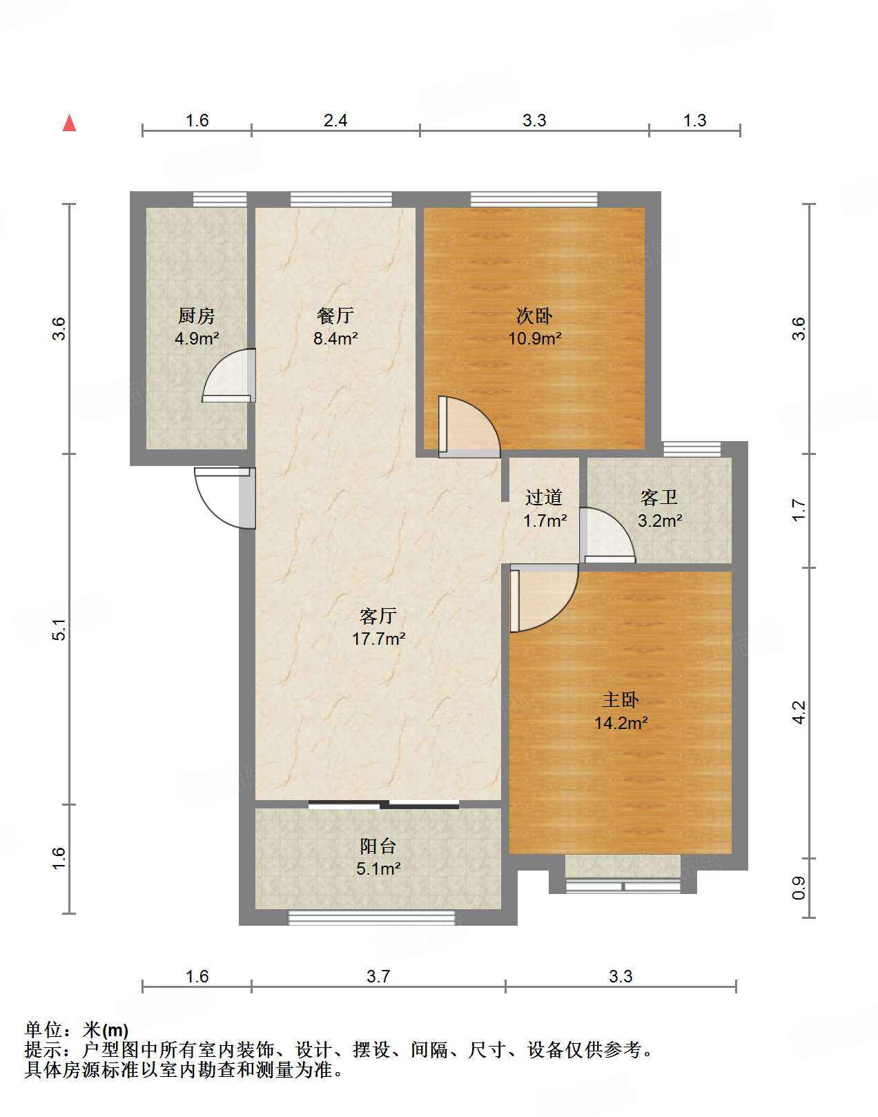 绿地中央广场一区