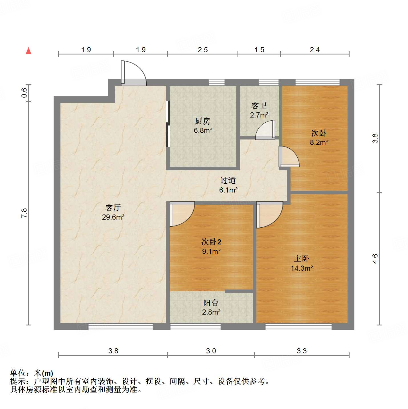 融创文旅城珠玉园
