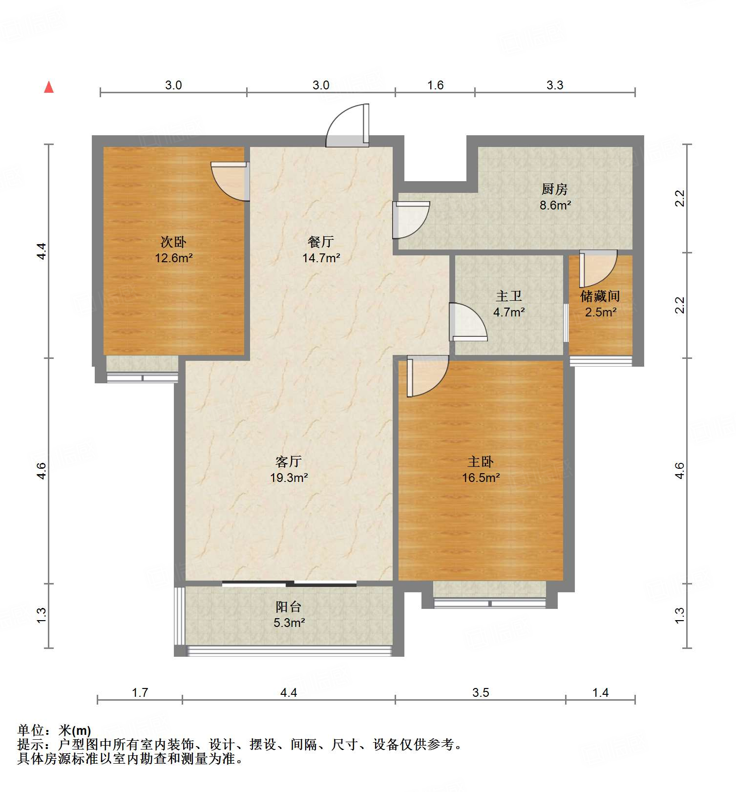 鲁能领秀城E区（六区）