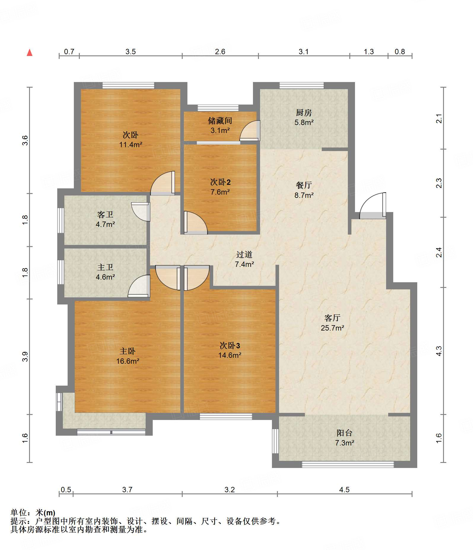 中建长清湖乐园