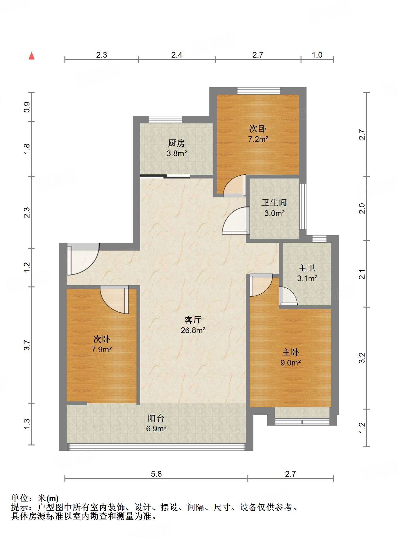 远洋潮起东方A5地块