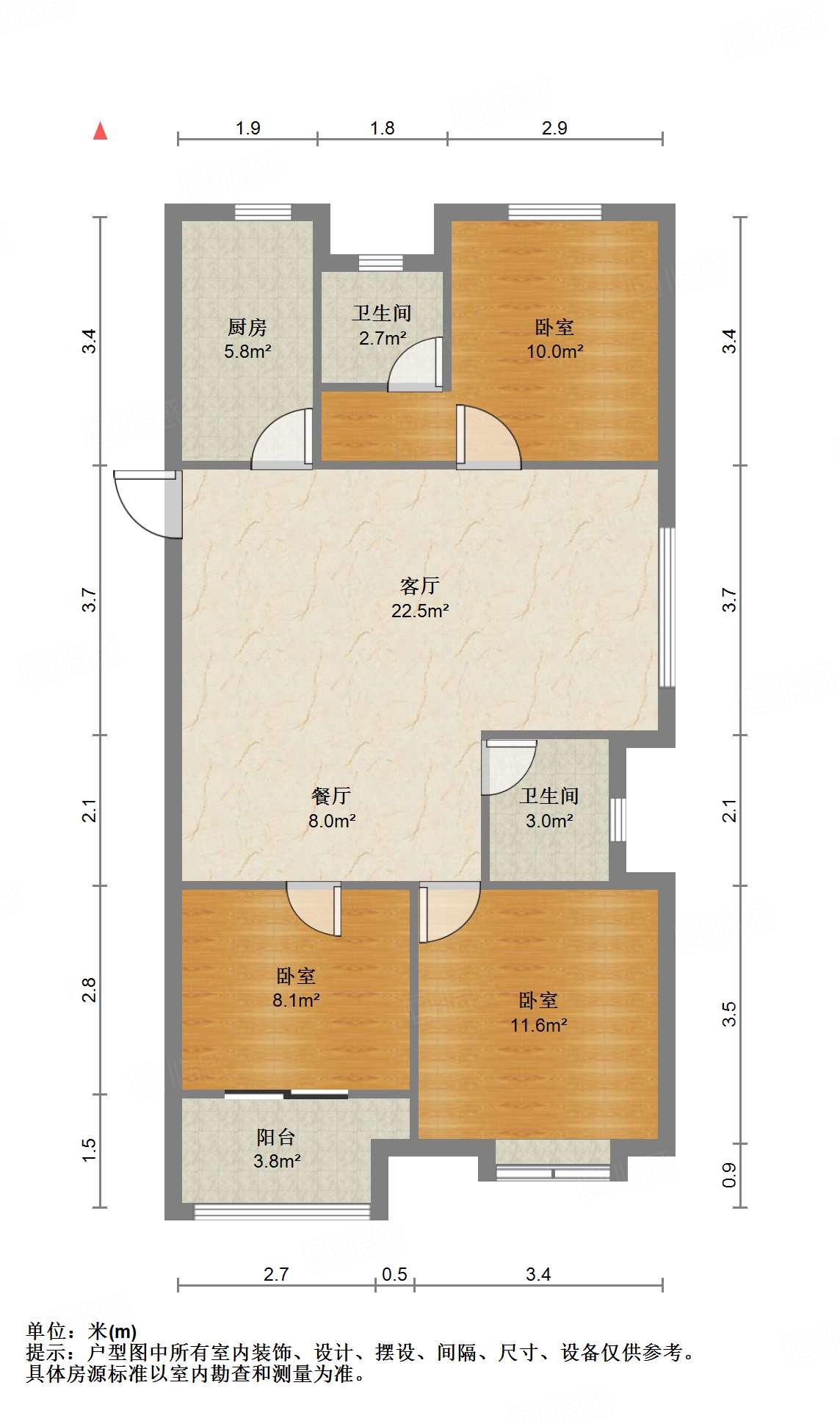 阳光城悠澜郡(二区)3室2厅103㎡199.5万二手房图片