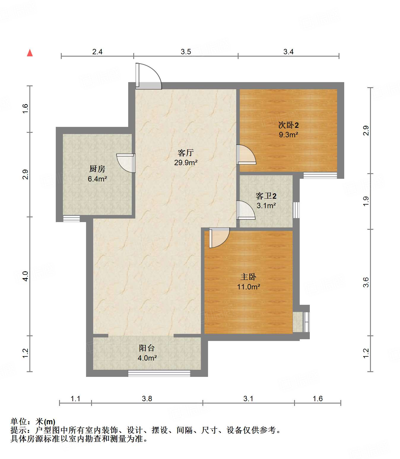 中铁逸都国际兰庭(北区)