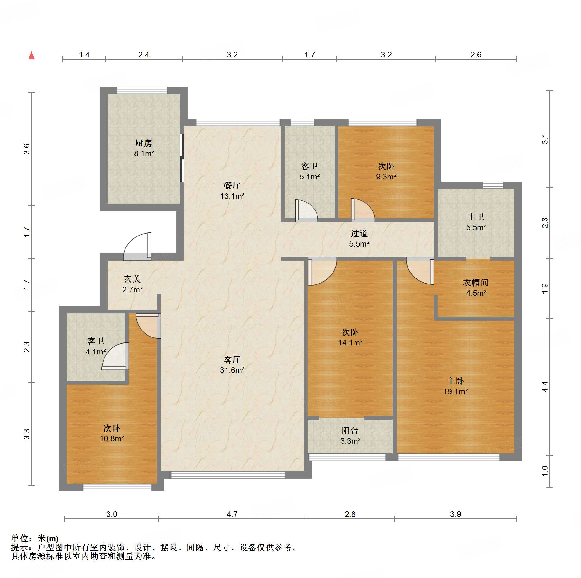 高新绿城玉兰花园