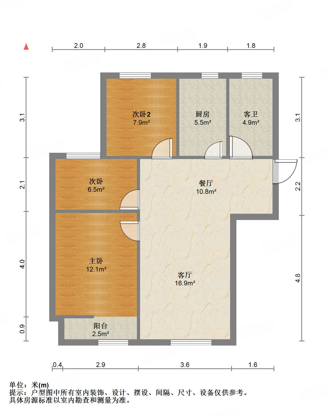 山东高速绿城兰园