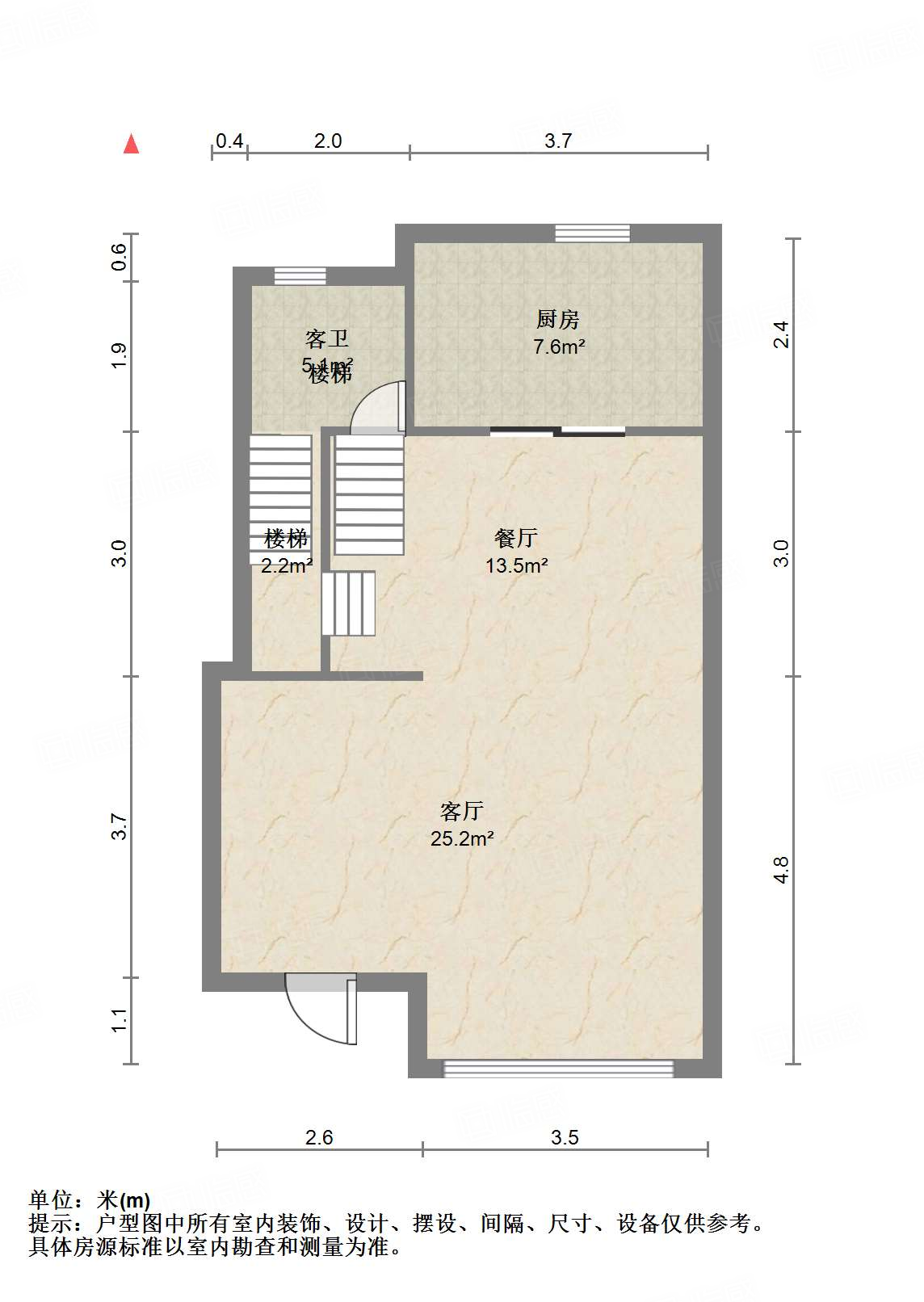 碧桂园凤凰城西区别墅