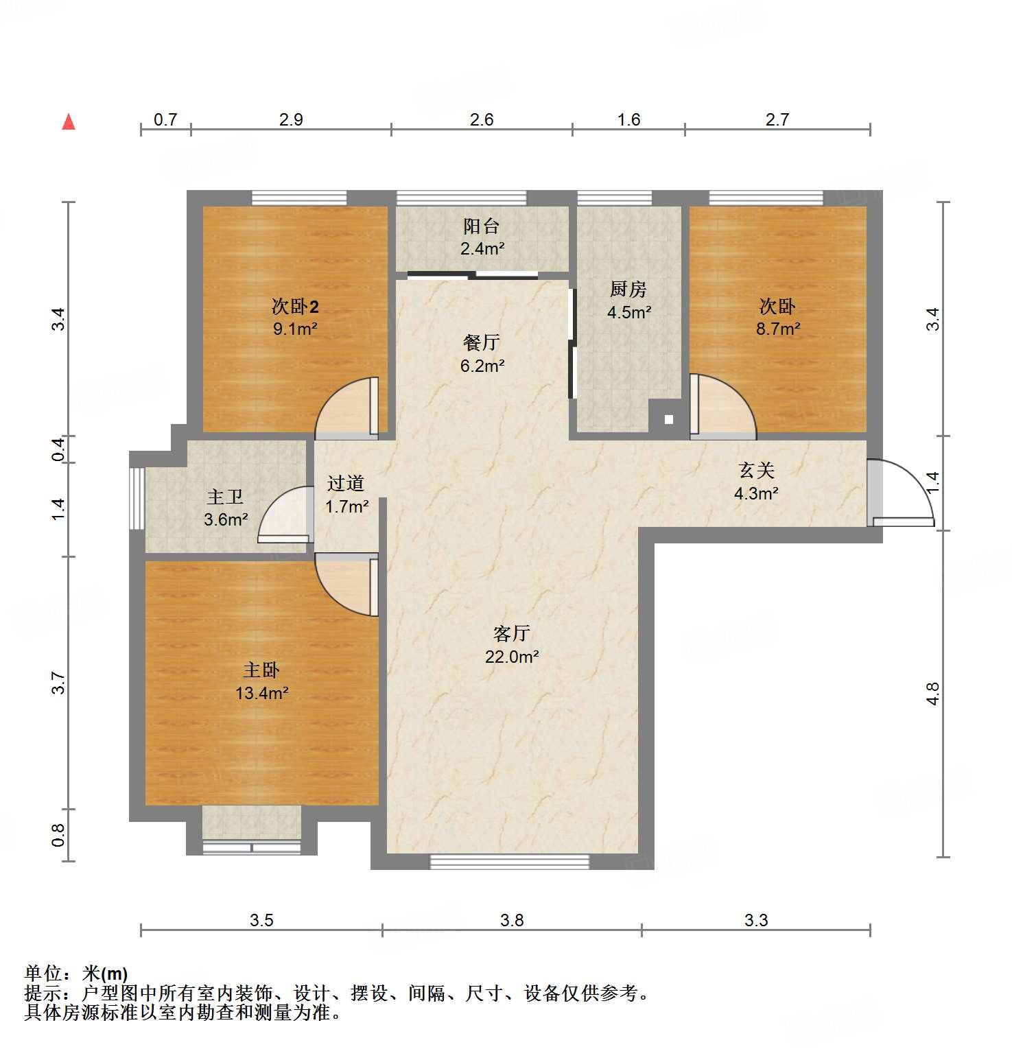 中海国际社区（雍景郡B3）