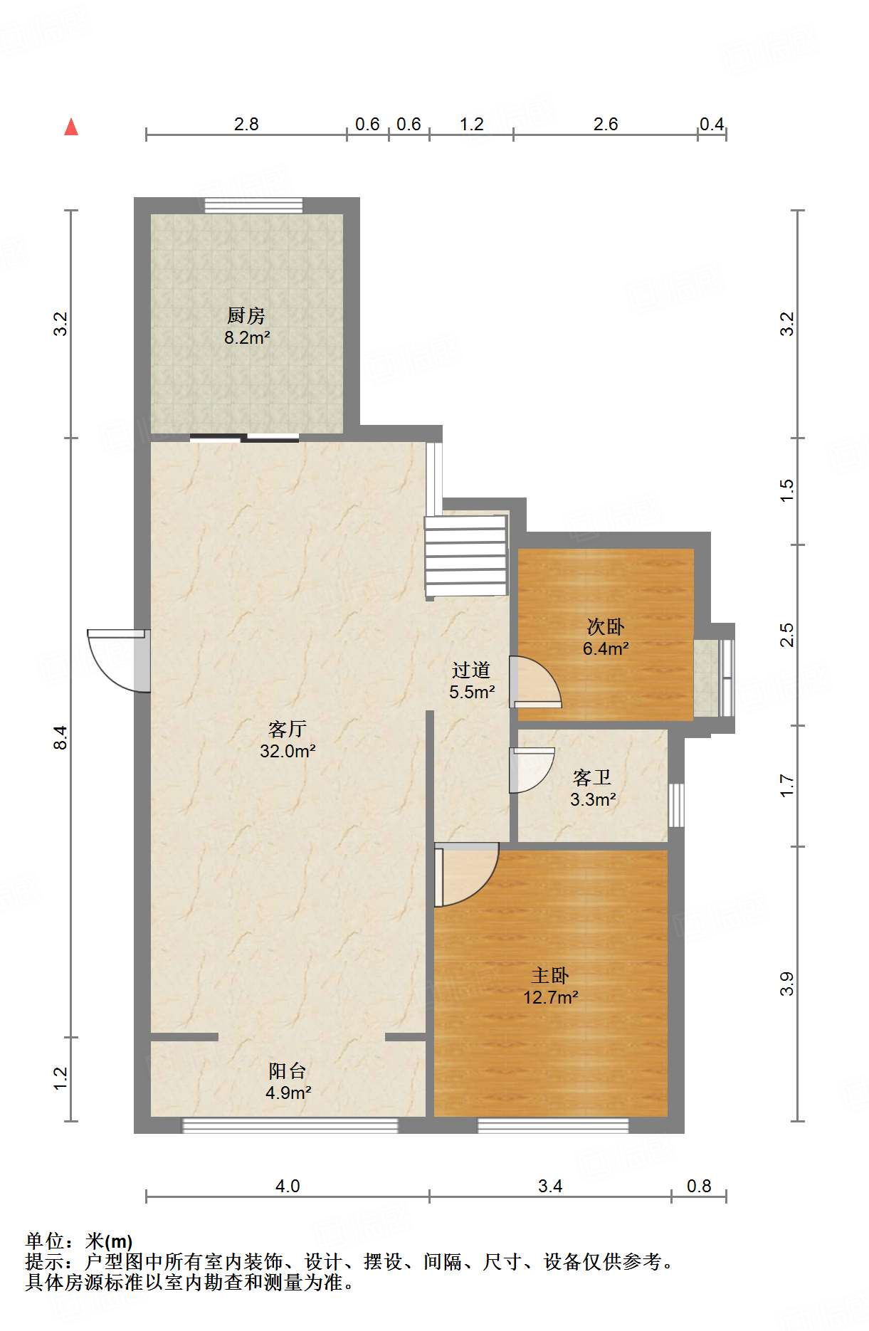 碧桂园·翡翠雅郡