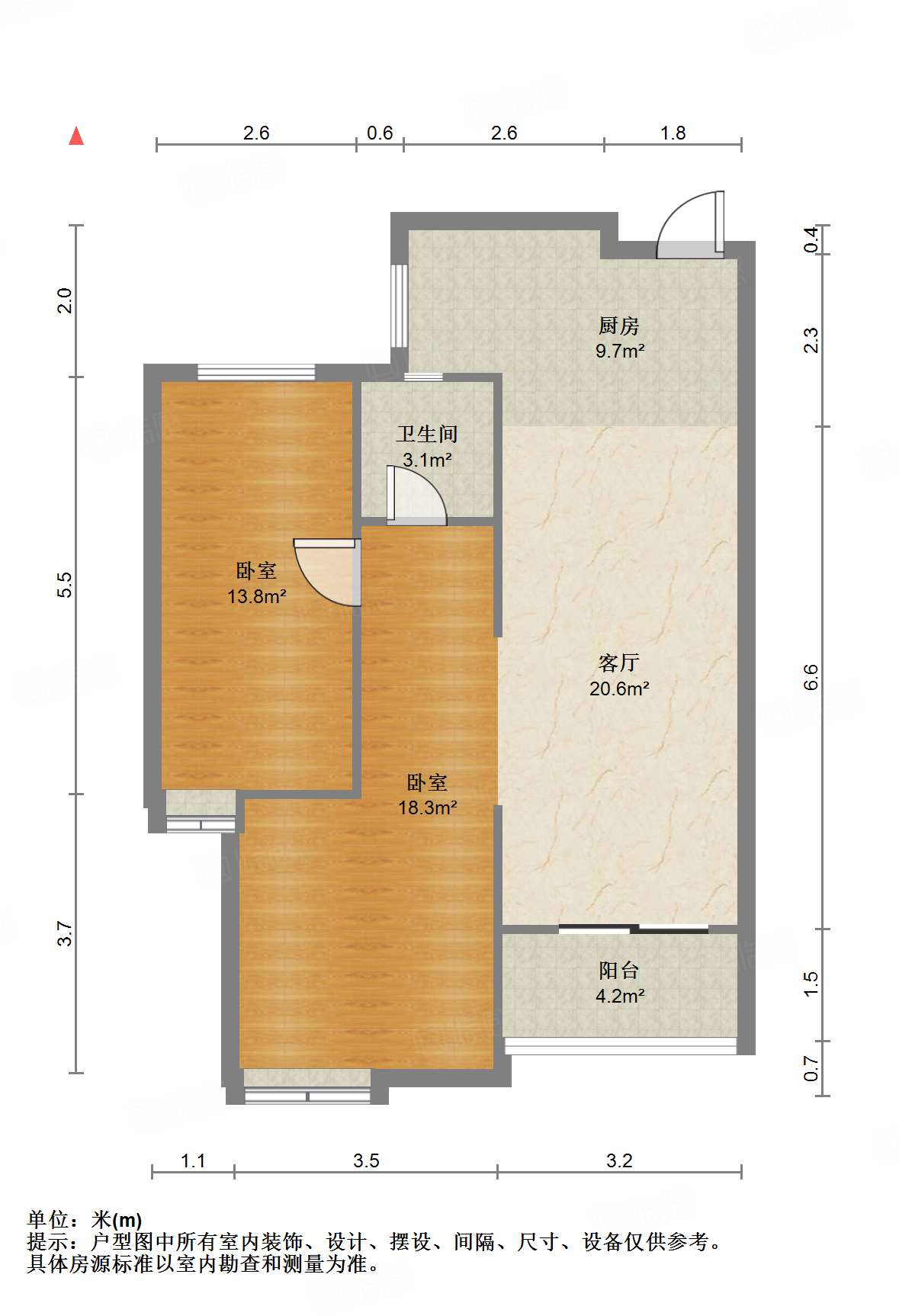 榕发望熙雅筑A区3室2厅88.39㎡137万二手房图片
