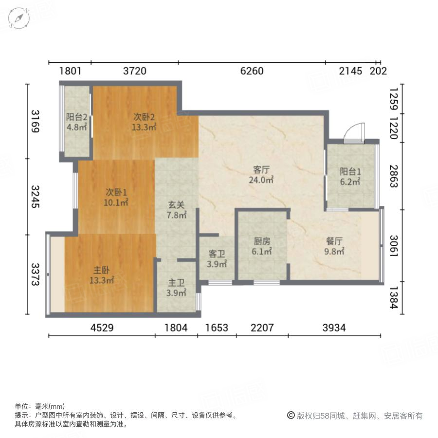 加州香溪美地3室2厅128㎡148万二手房图片