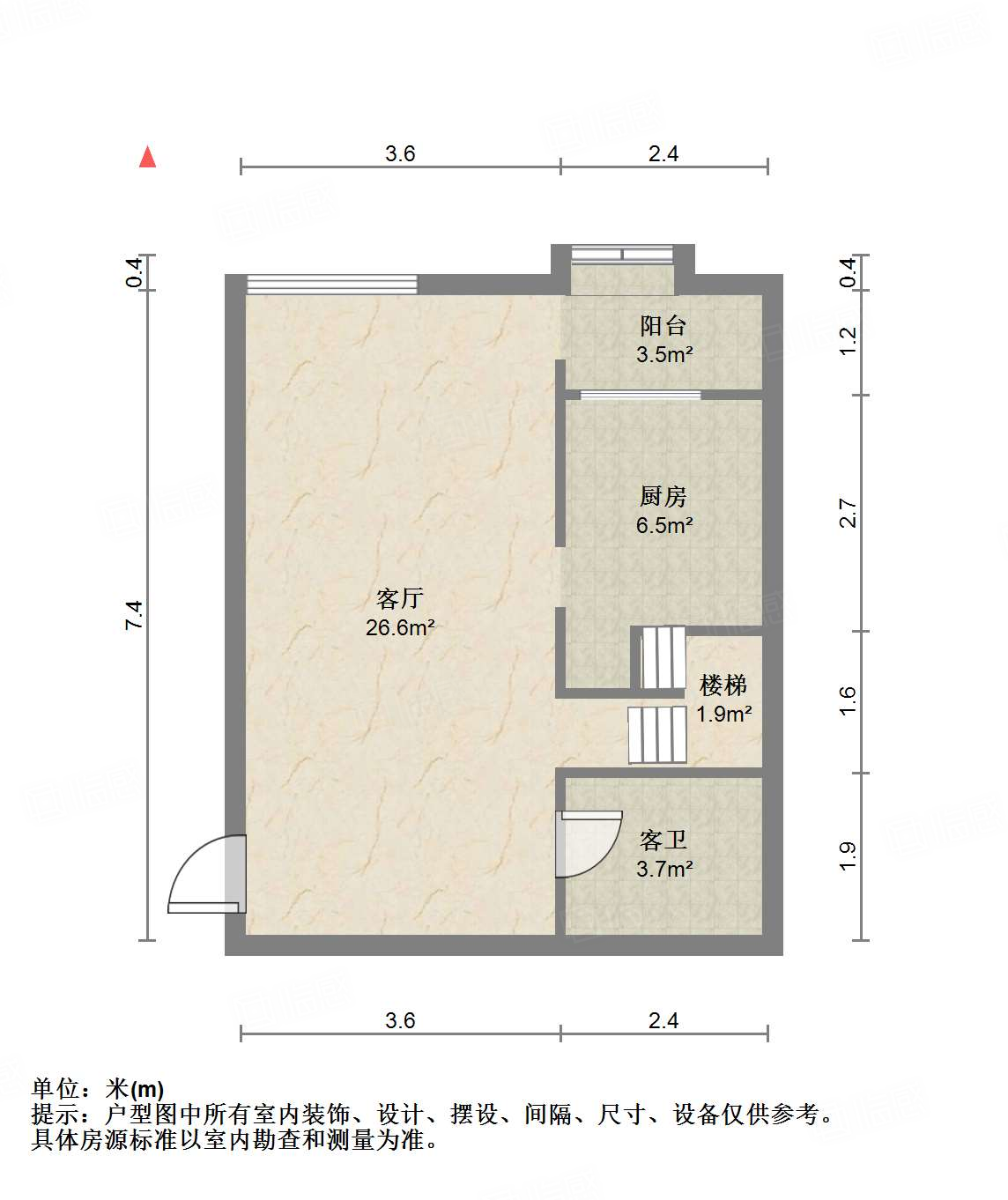 恒大城（商住楼）