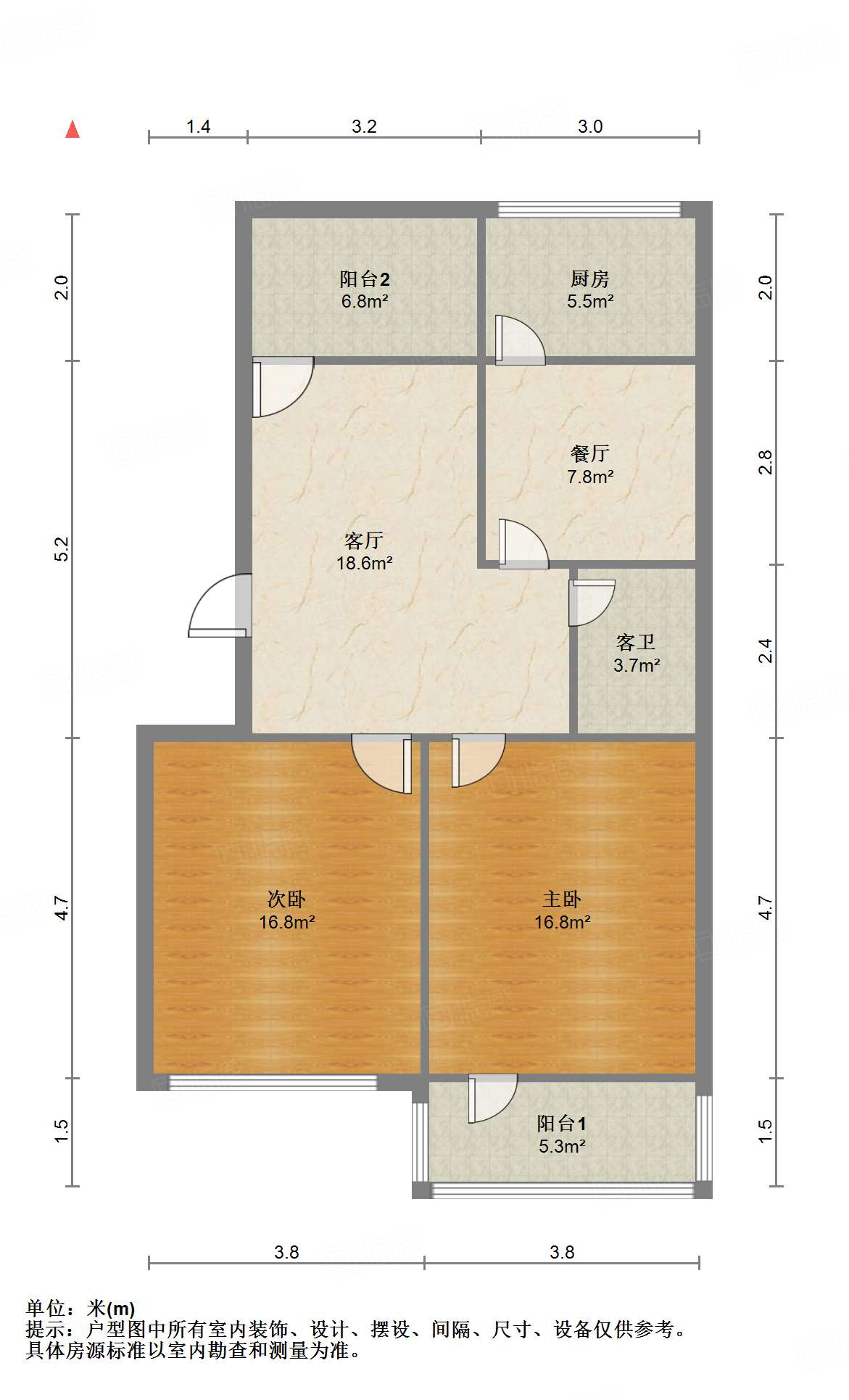 青年东路16号院