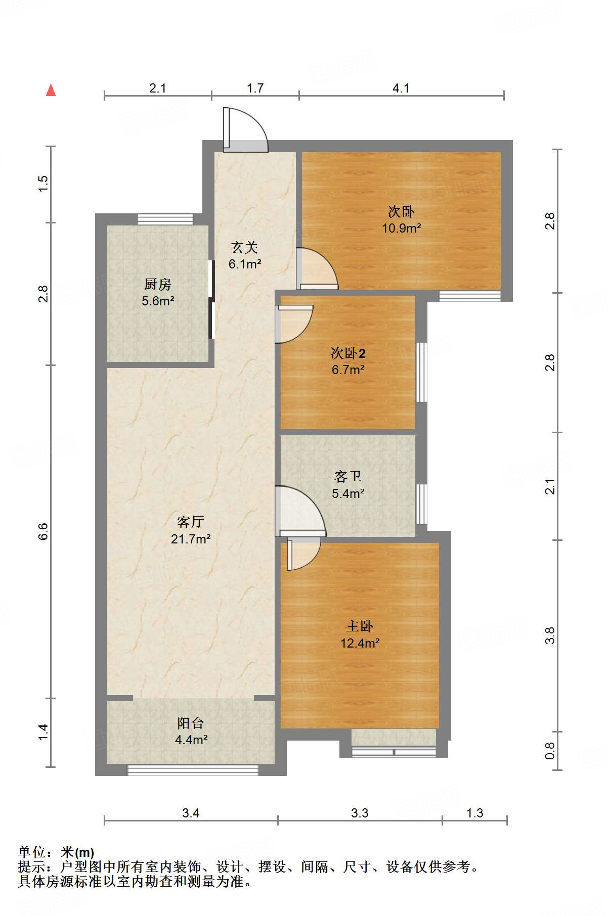 中国中铁诺德名府