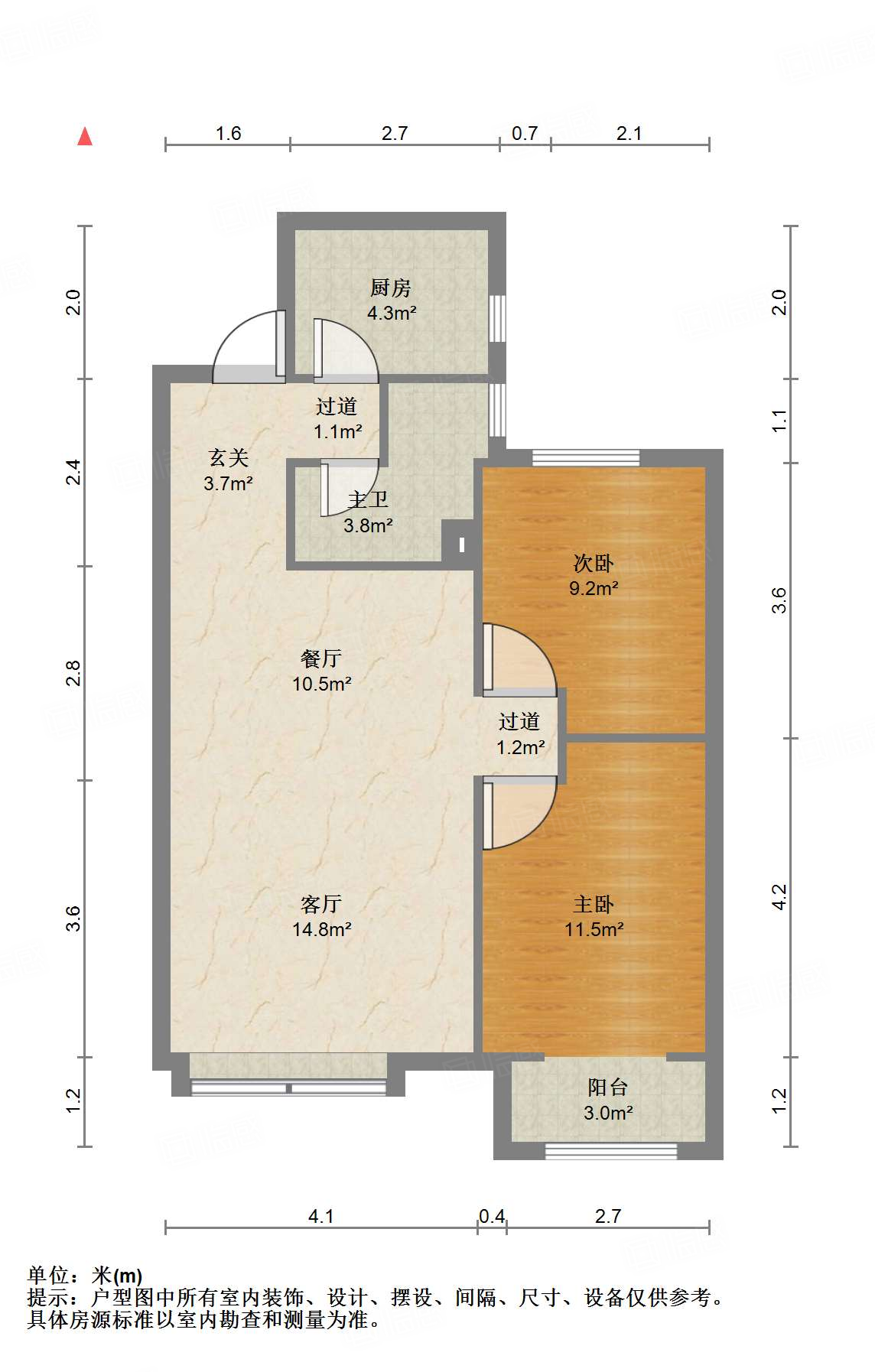 绿地新里卢浮公馆