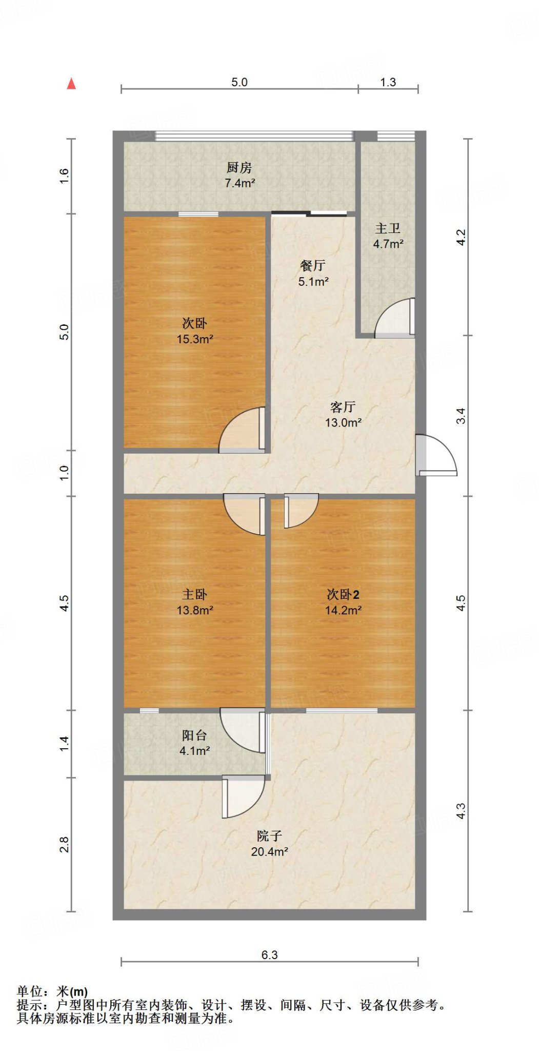 山东省新华书店宿舍