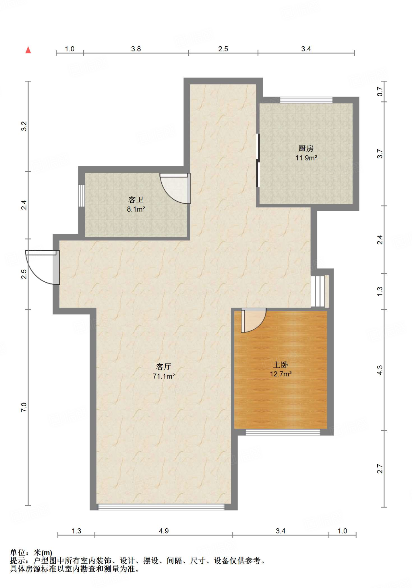 国华印象山语墅