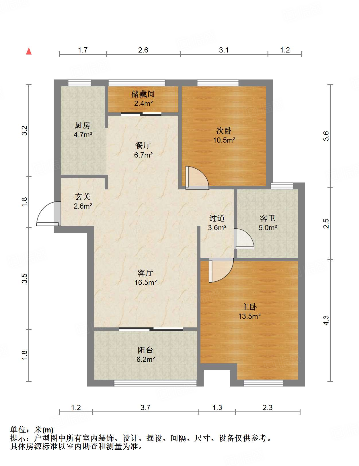 中建长清湖知园