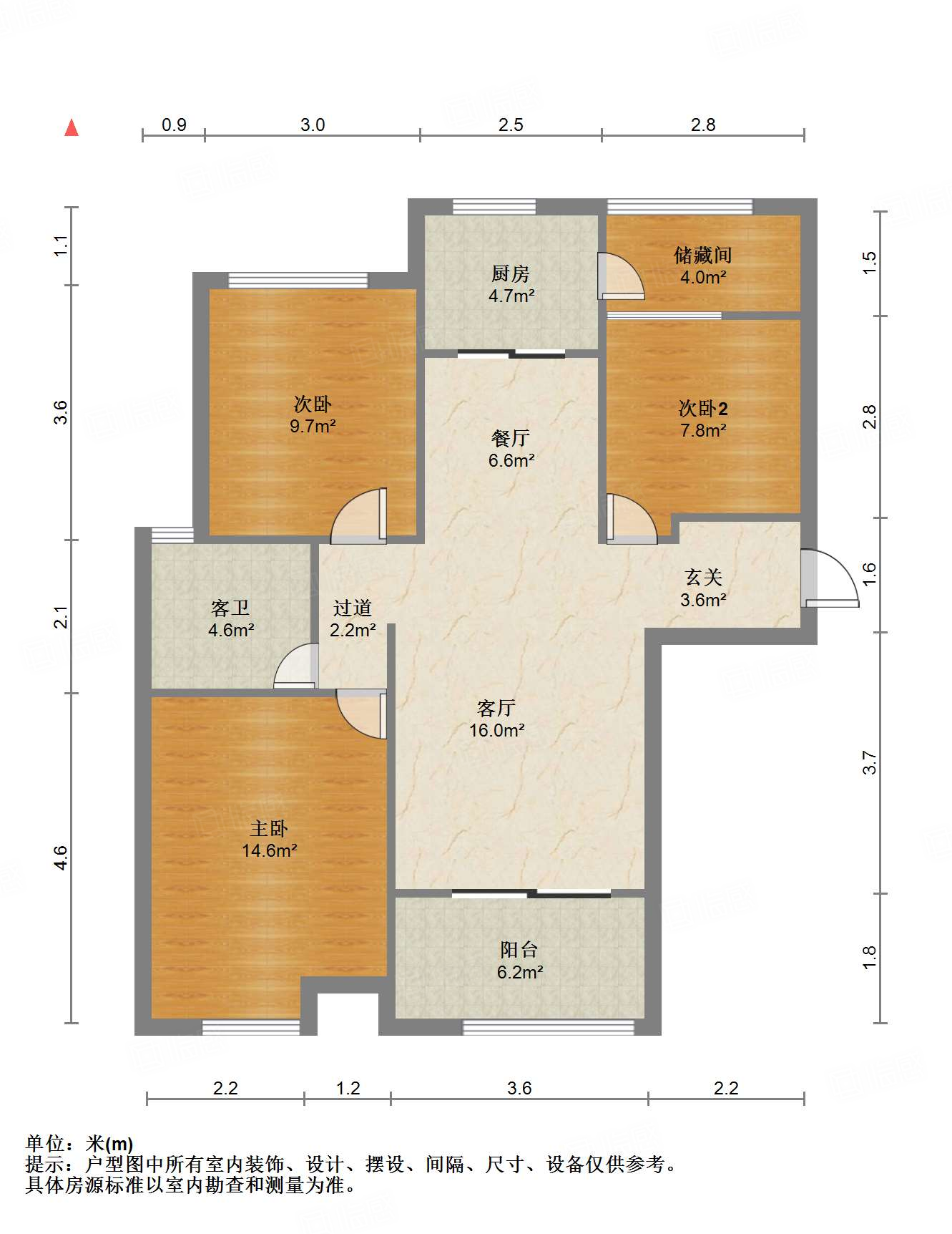 中建长清湖和园