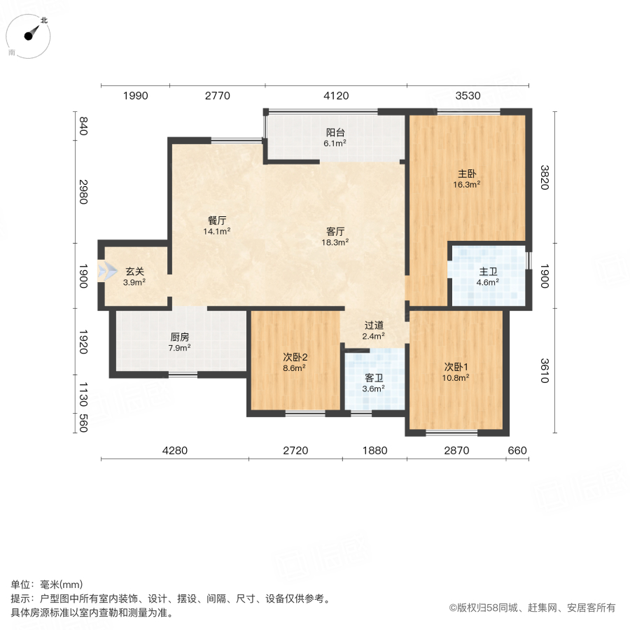 碧波豪庭3室2厅113㎡68万二手房图片