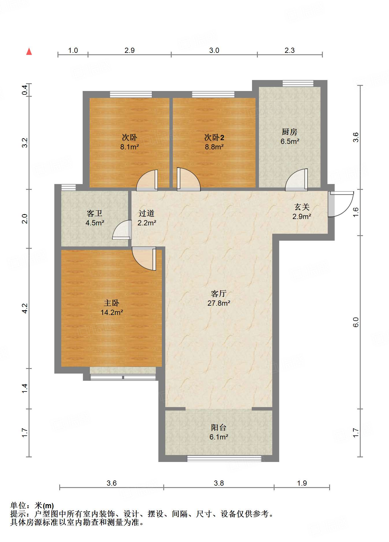 中建锦绣城一期