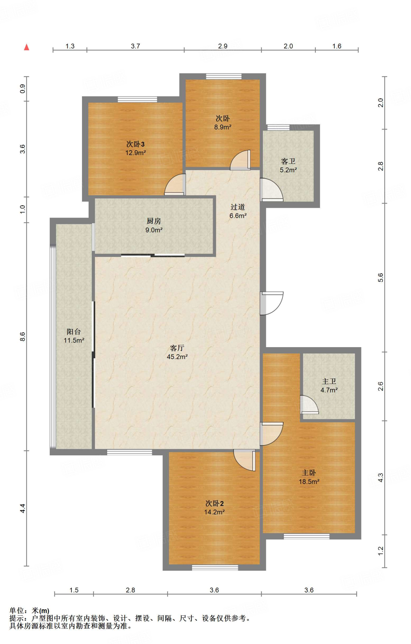 山东高速绿城玉兰花园