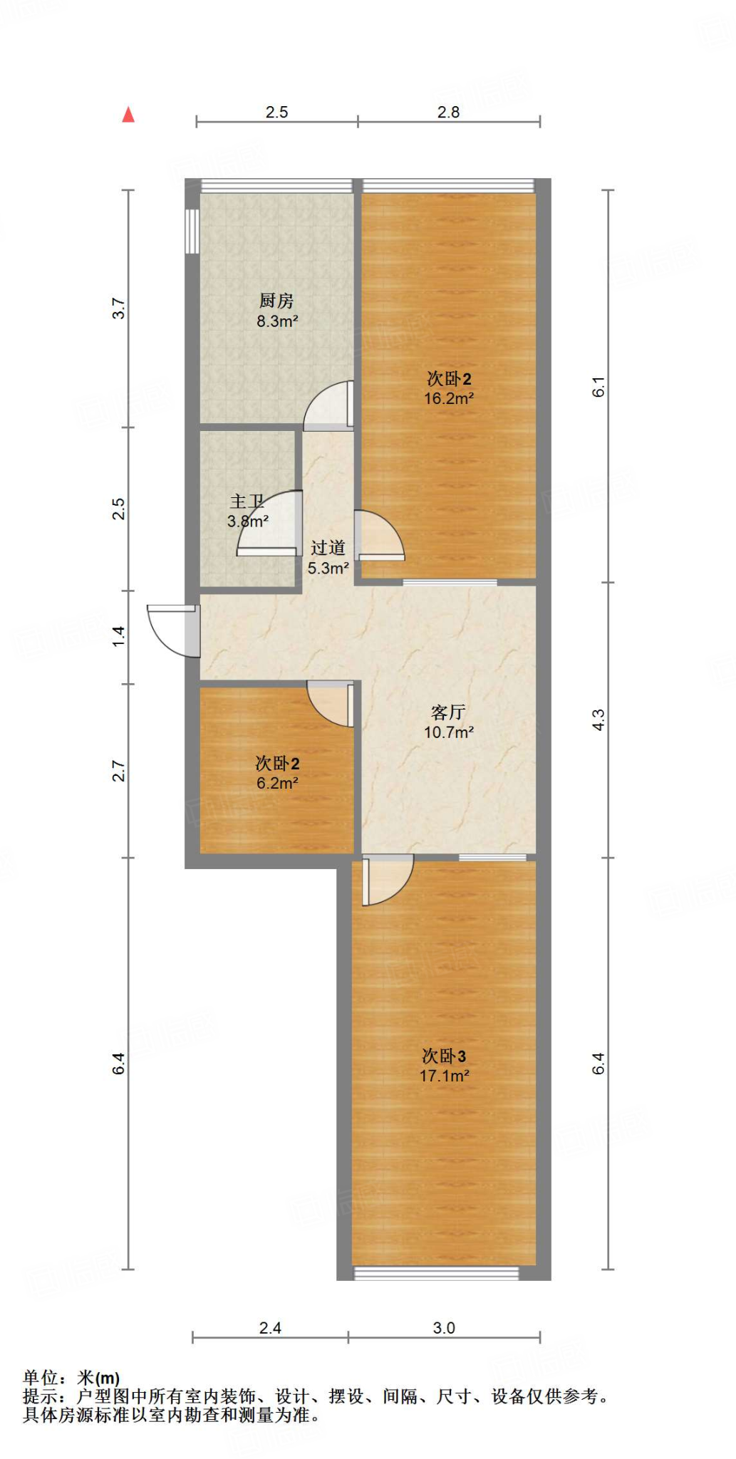 花园庄东路10号