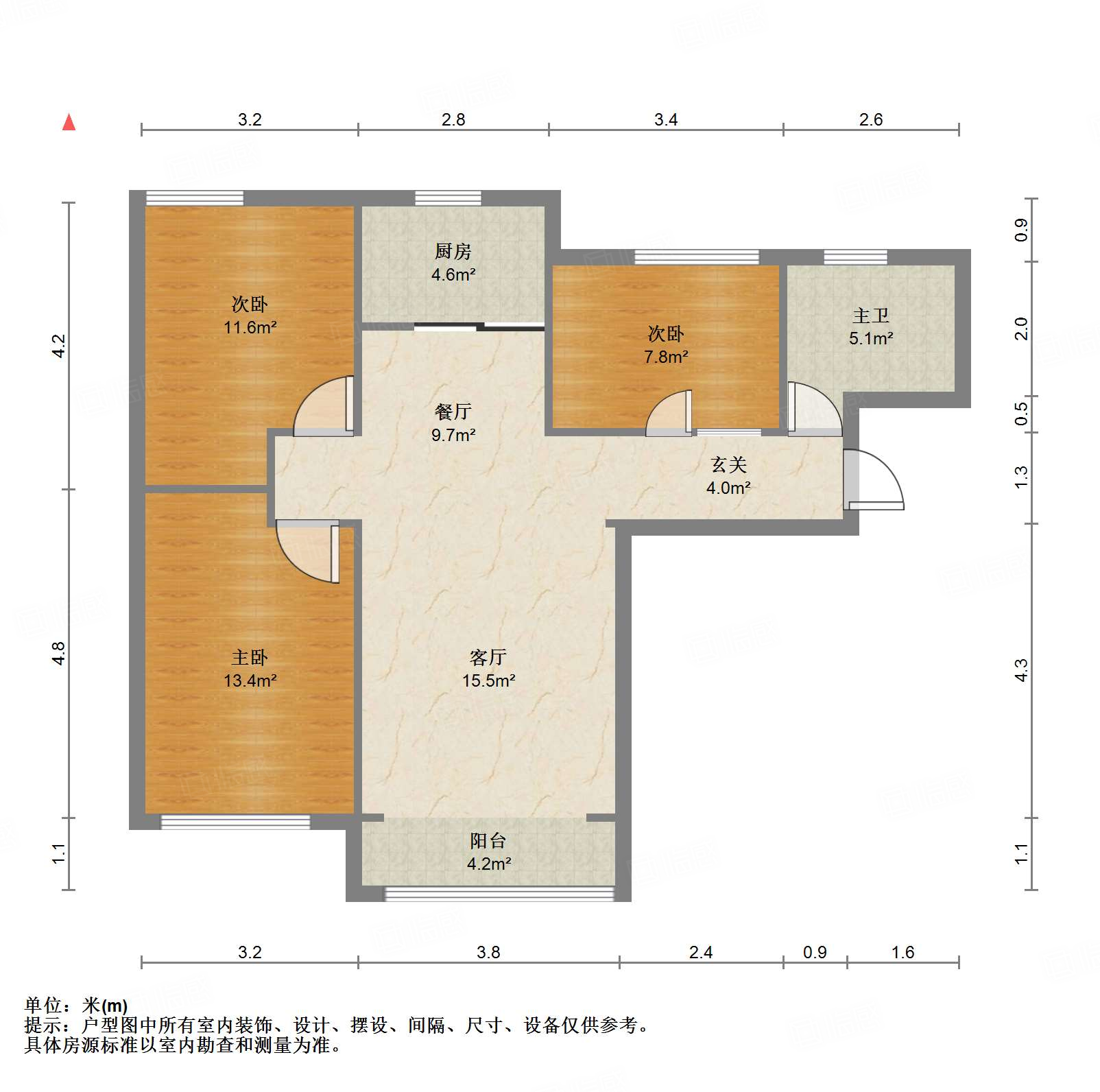 鲁能领秀城中央公园（十七、十八区）