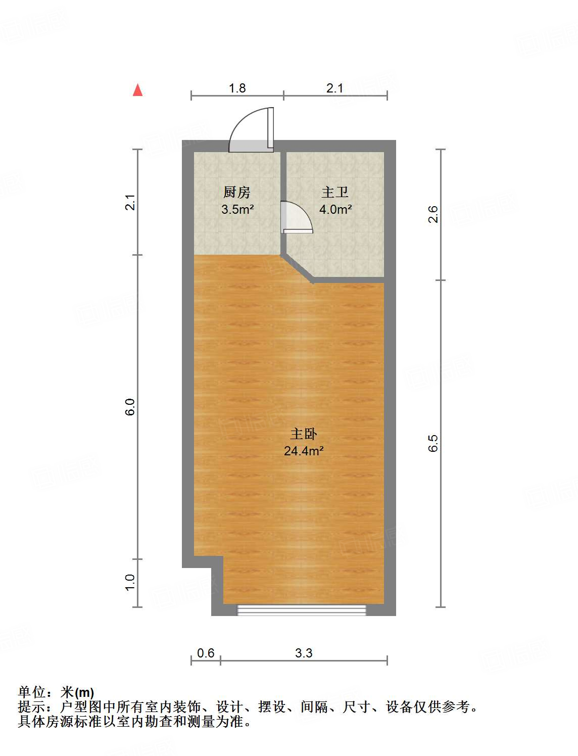 南益名泉春晓公寓