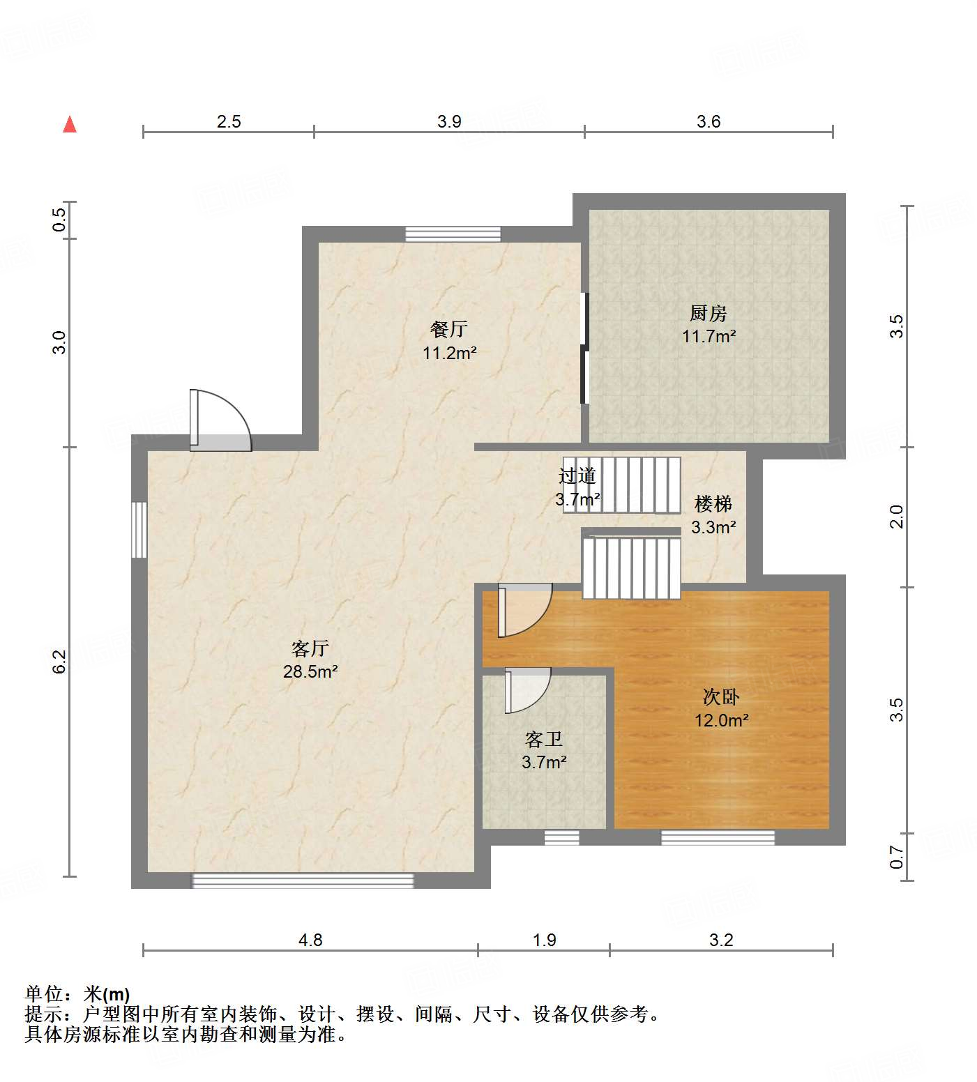 碧桂园凤凰城西区别墅